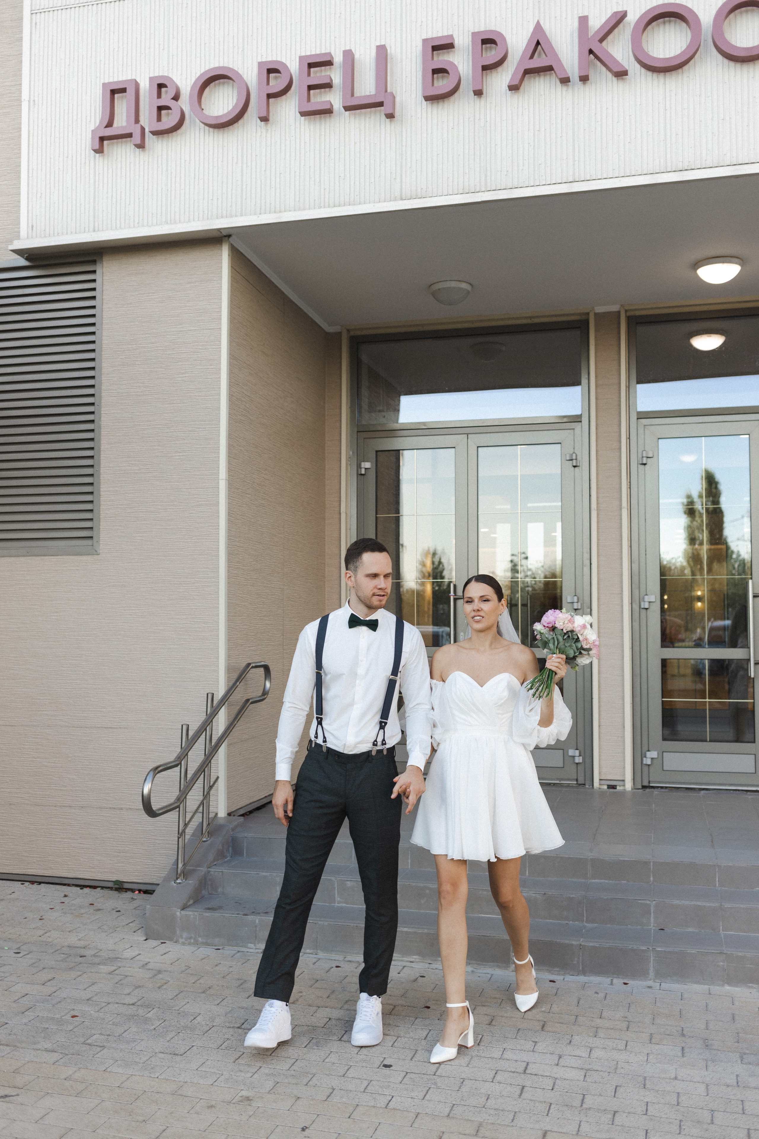 Евгений и Мария. Семейный фотограф в Москве