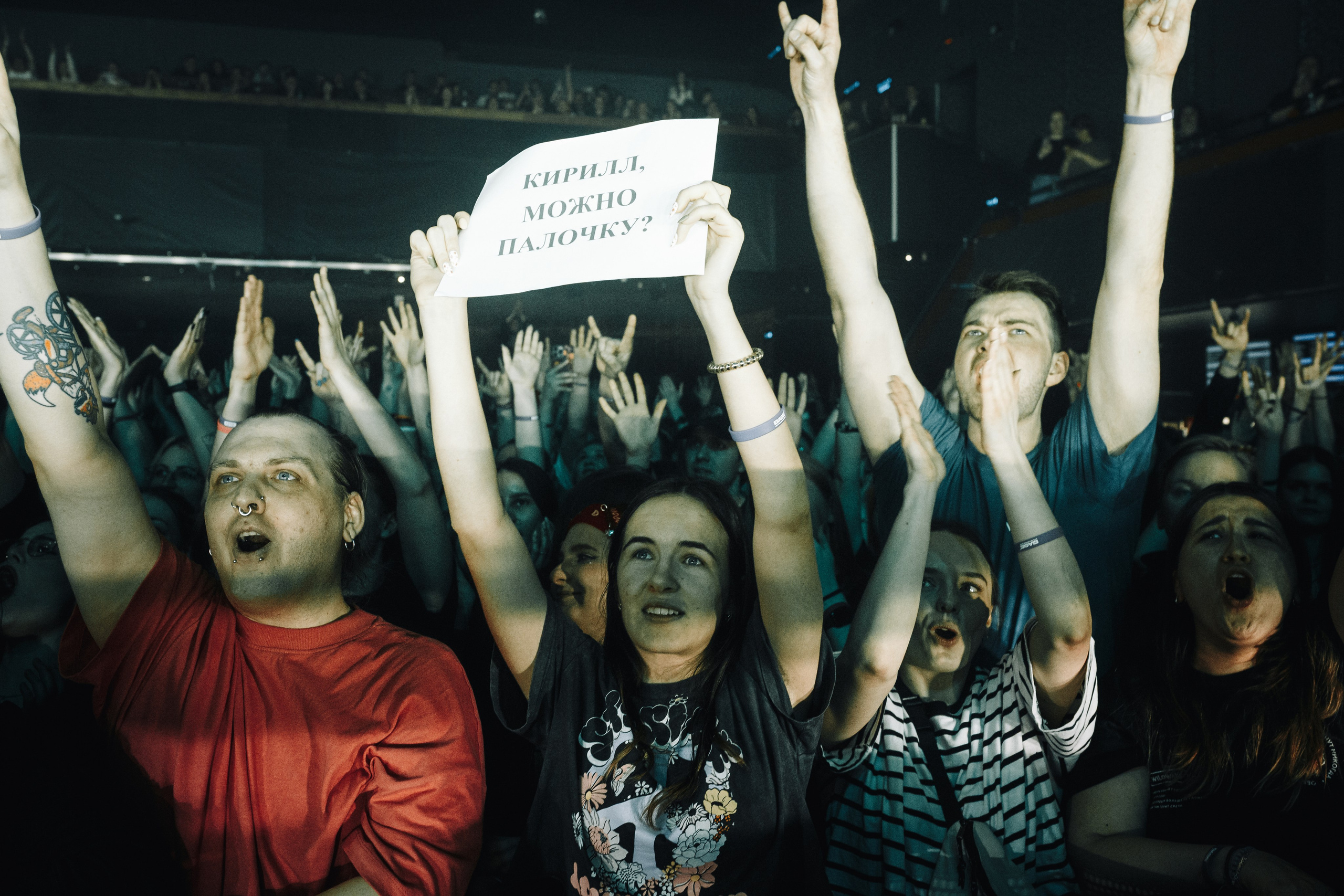 WILDWAYS. Фотограф из Санкт-Петербурга Валерия Ленских