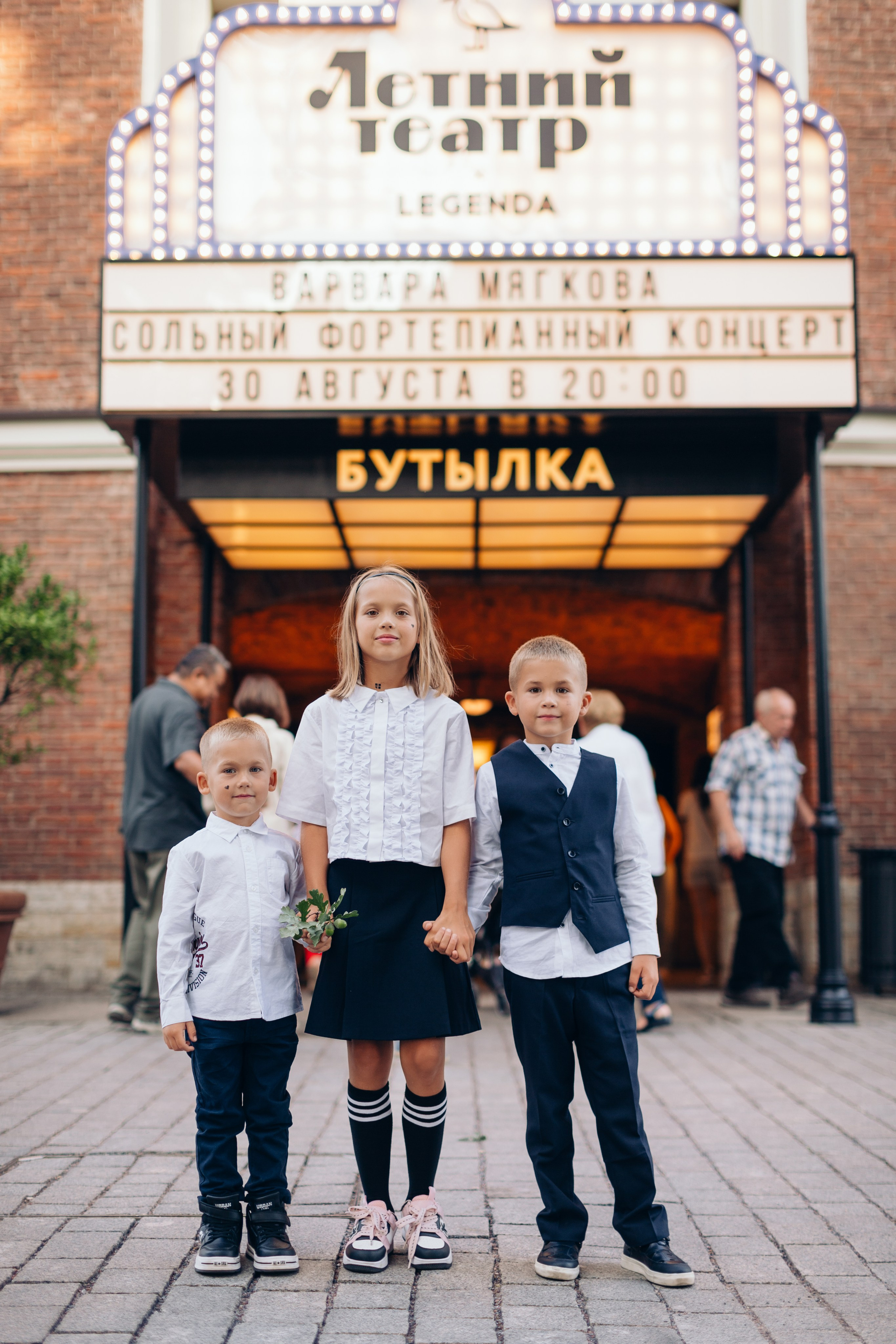 30. Фотостудия GLAMUS.RU