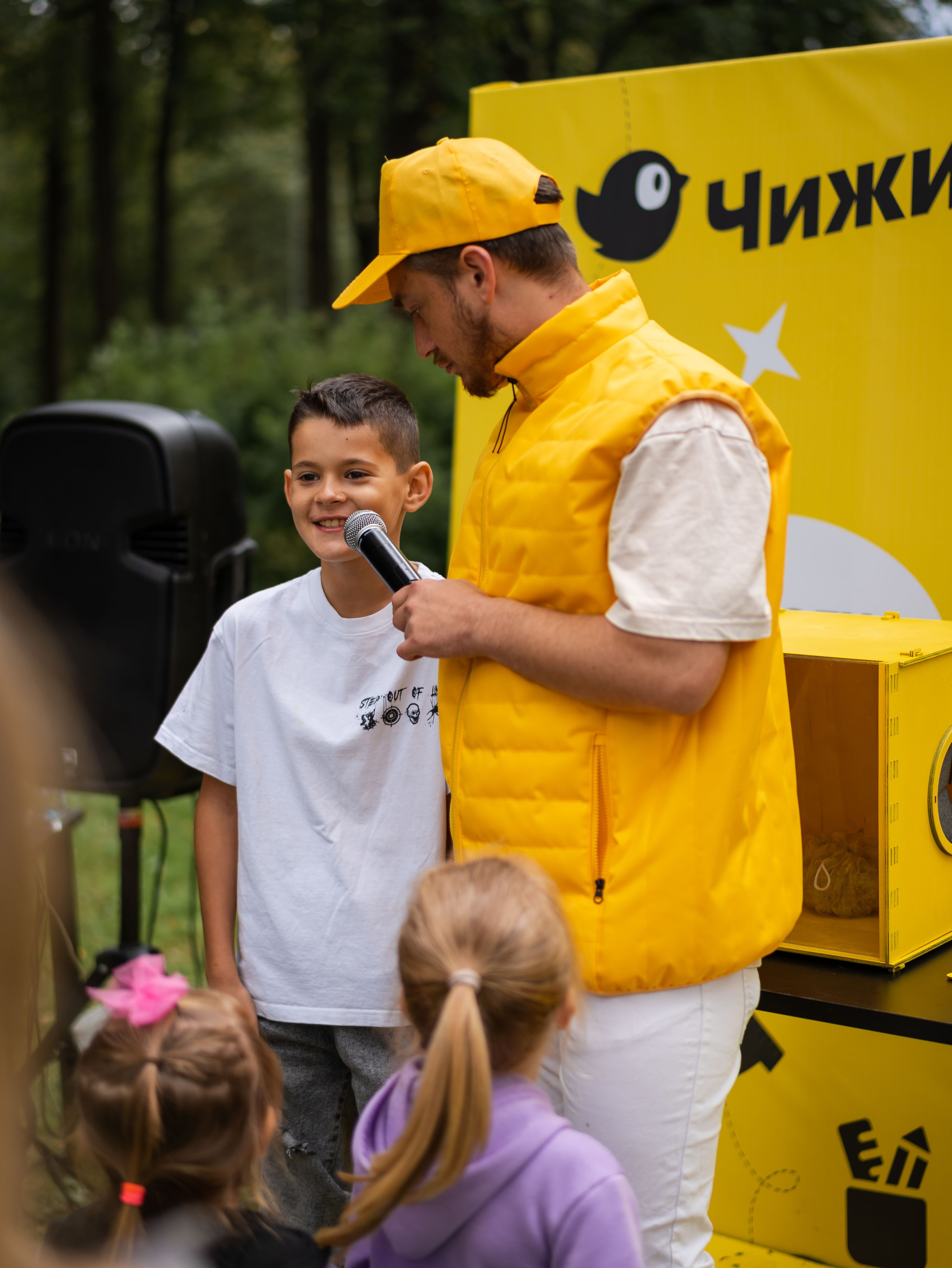 День знаний вместе с чижиком. Фотограф Москва