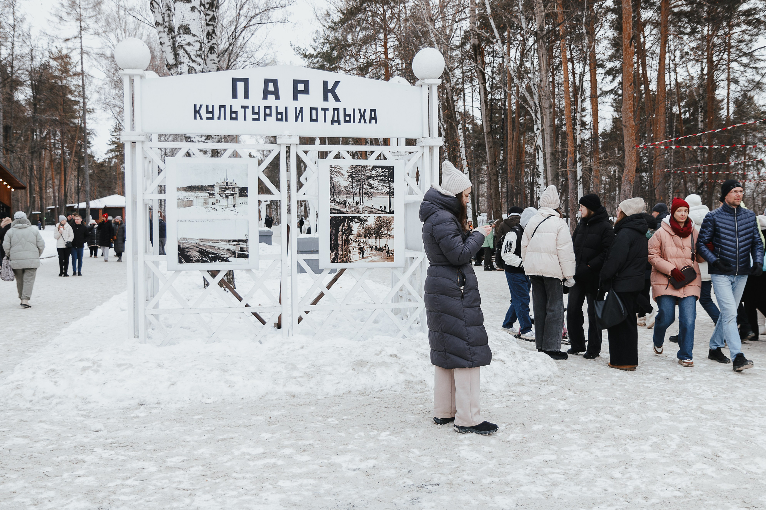 Репортажный фотограф в Екатеринбурге Евгения Кожемячко