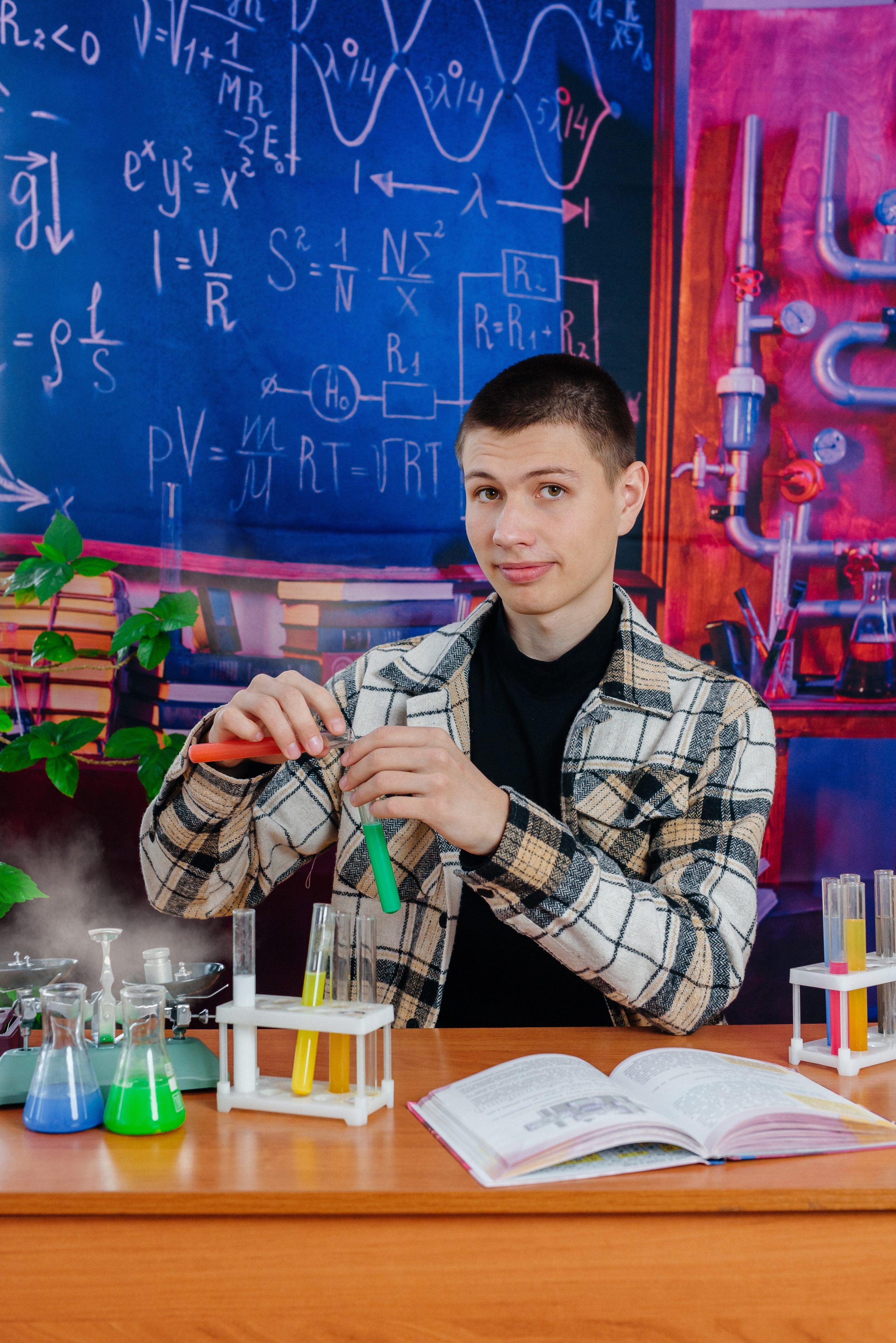 Урок химии. Семейный фотограф в Барнауле