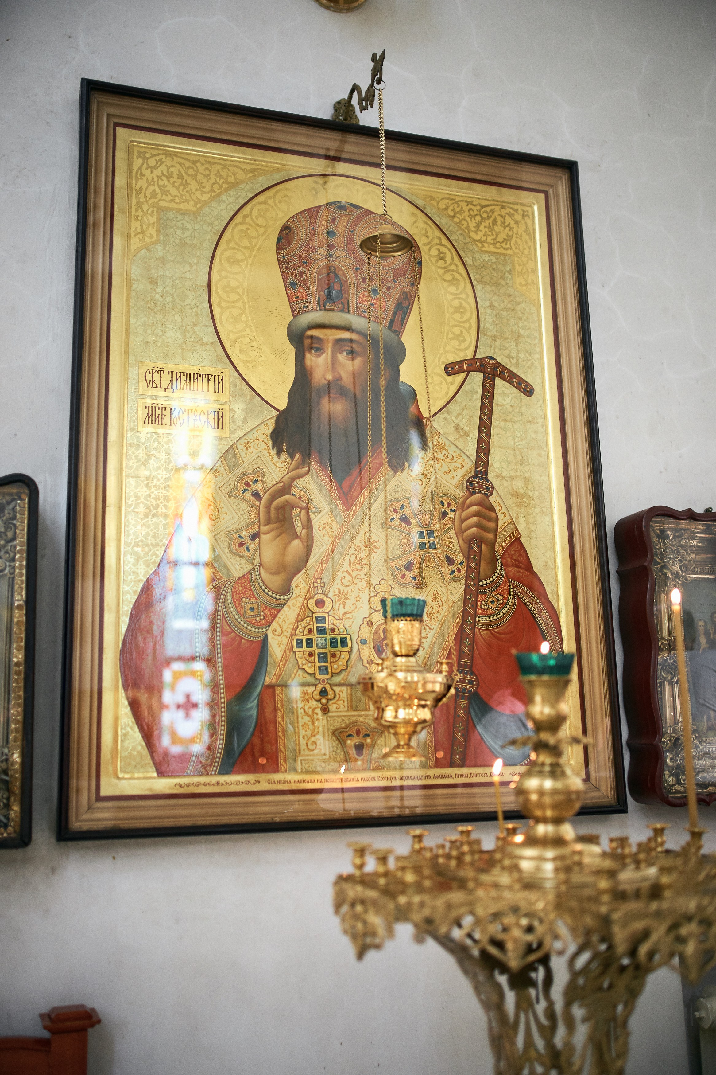 Крестины. Фотограф Олег Сотник