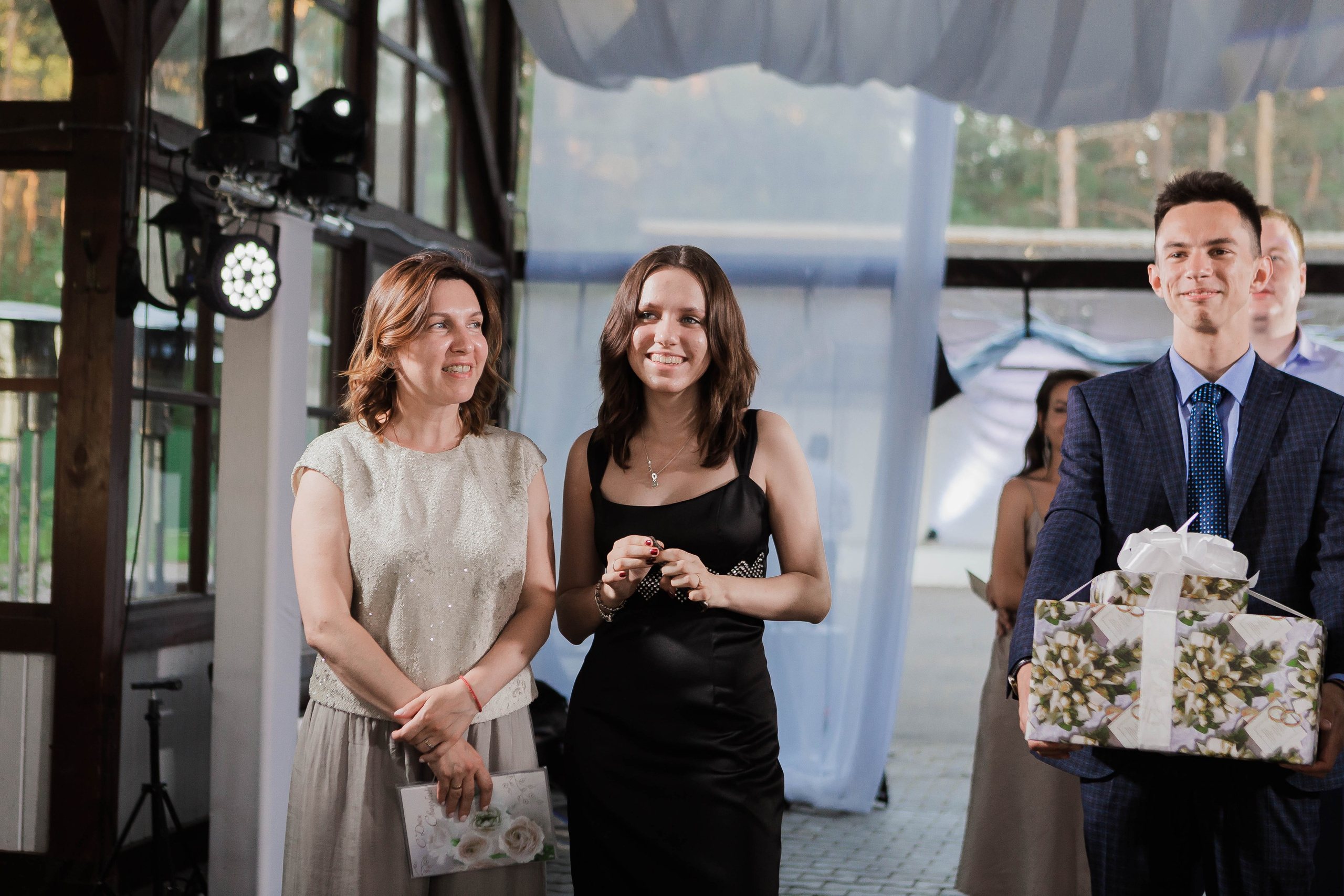 Мероприятия. Главная