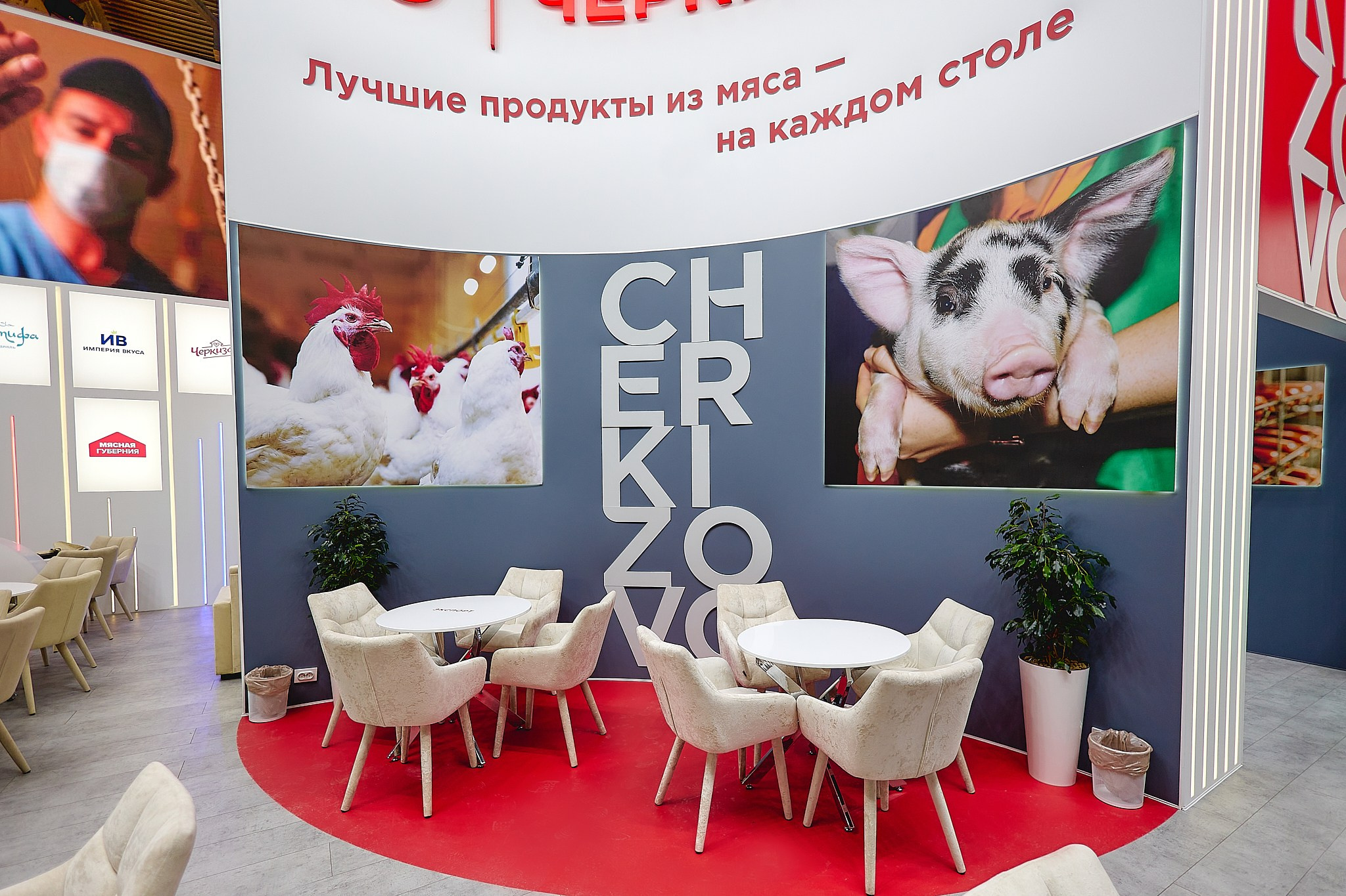 Выставки. Фотограф Ирина Абзалова