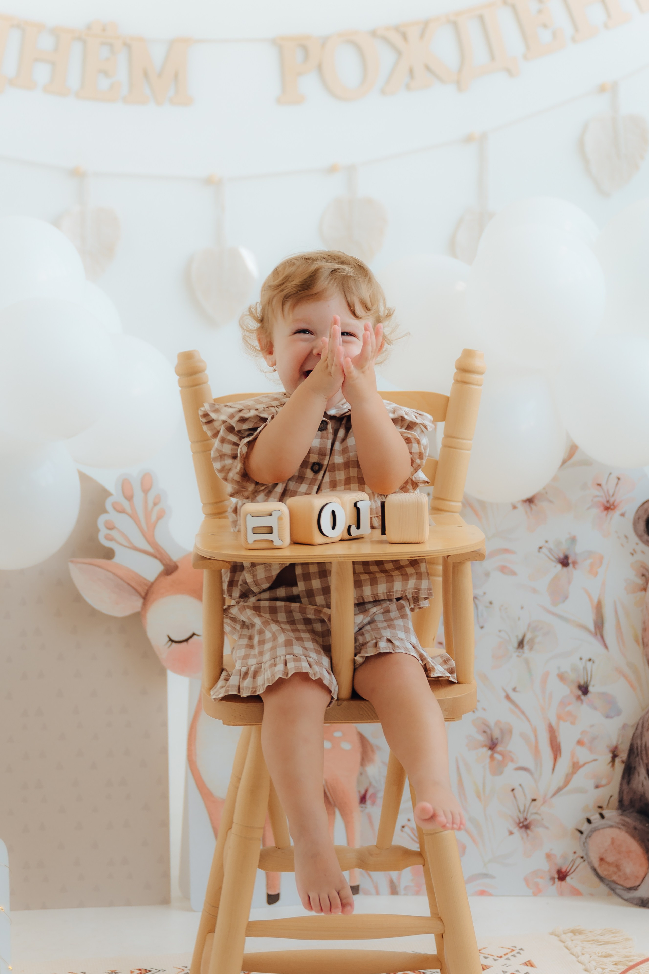 1+1. Детский и семейный фотограф Катерина Мишина