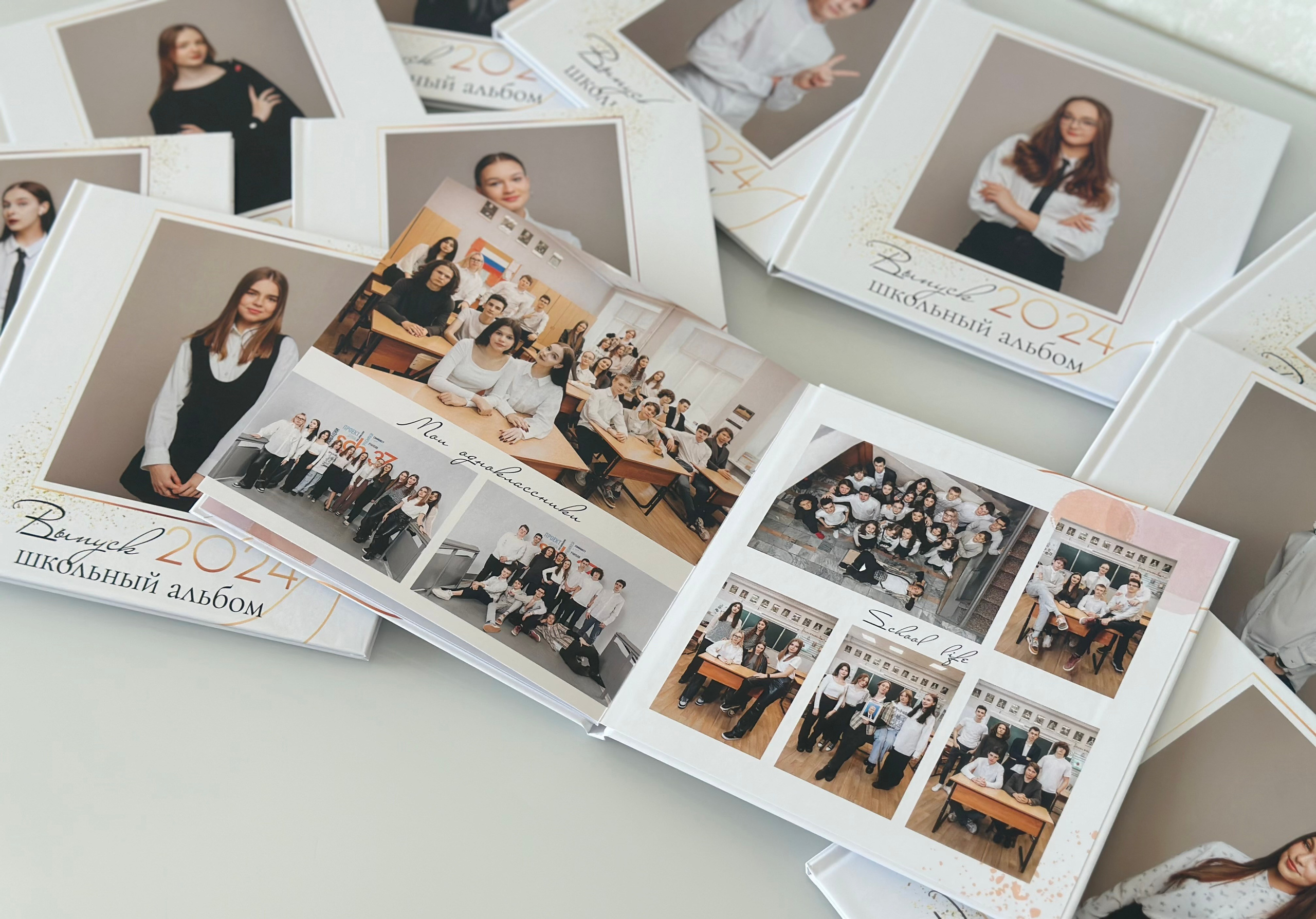 Школа #16. Свадебный фотограф Ярославль Ирина Волоцкая