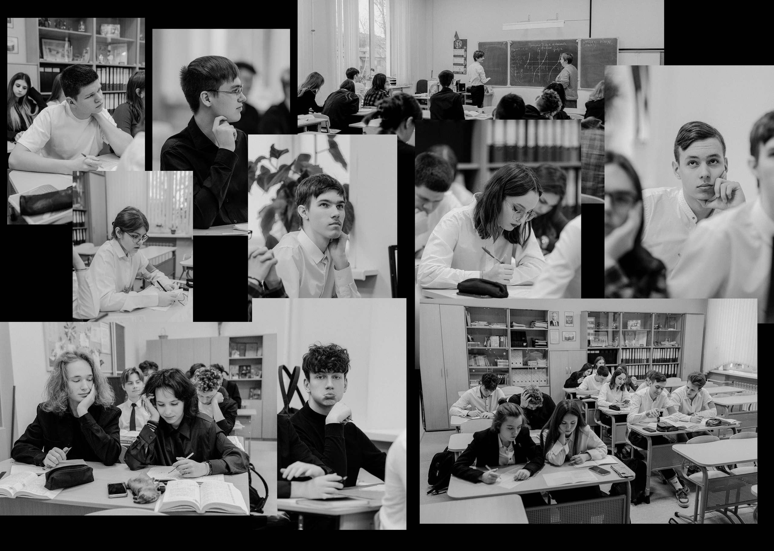 Школа + Улица + Репортаж урока. Свадебный и репортажный фотограф Любовь Харитонова | Москва | Нижний Новгород