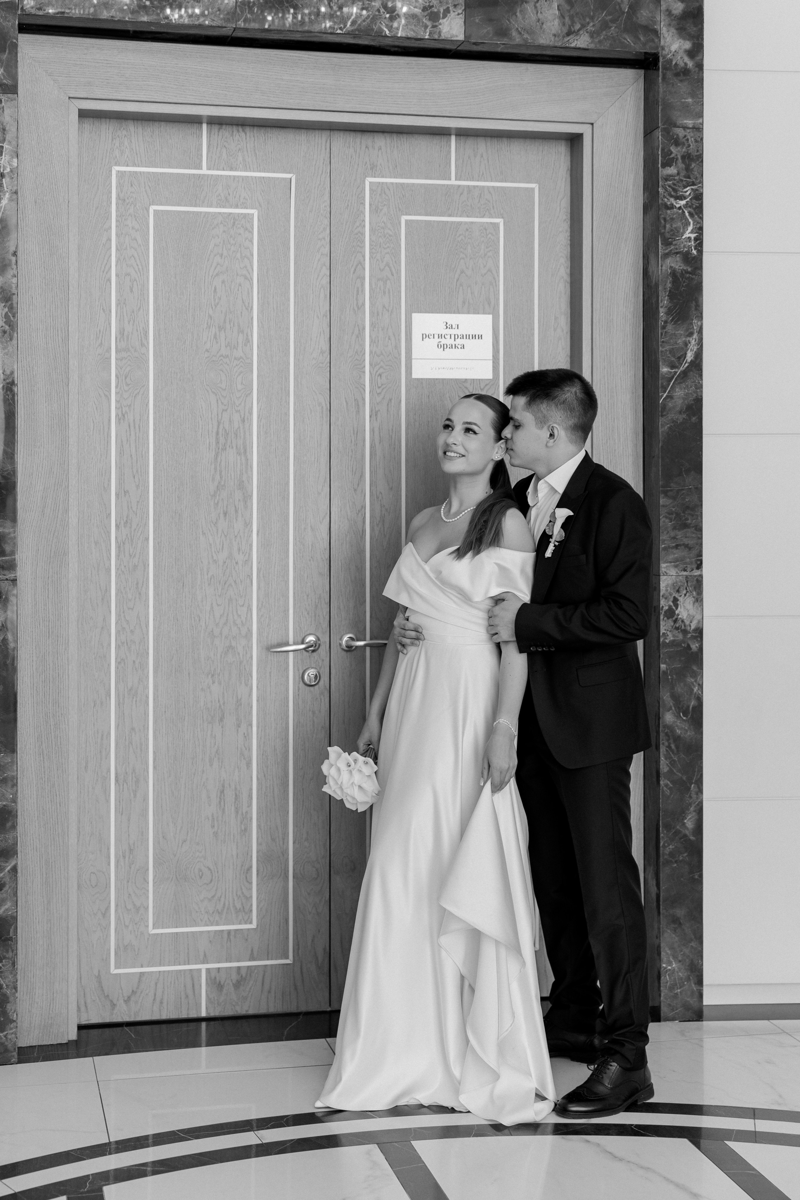 Дмитрий и Виктория. Свадебный фотограф Мария Клементьева