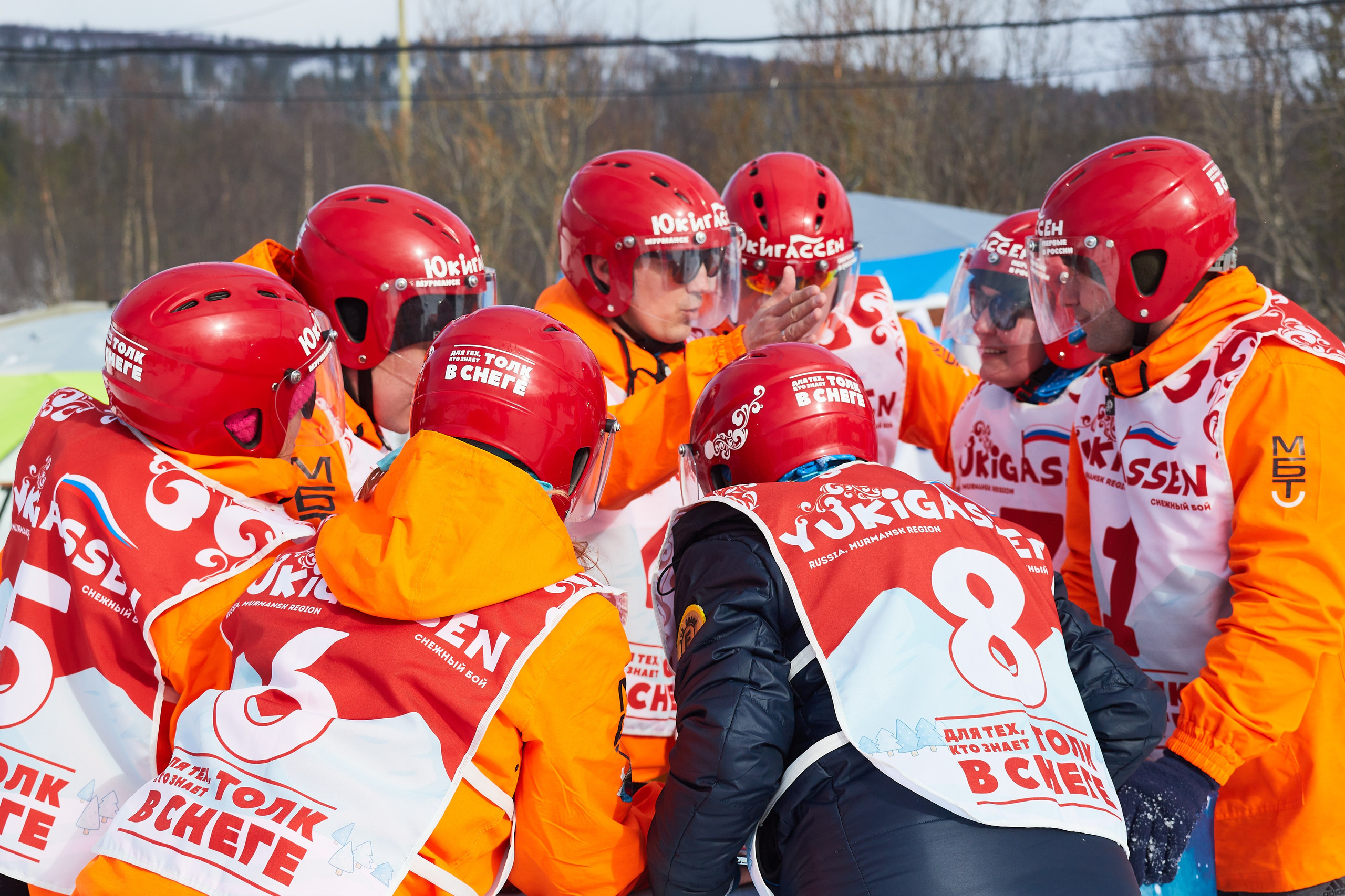Юкигассен. Фотограф Мурманск Екатерина Мотькина