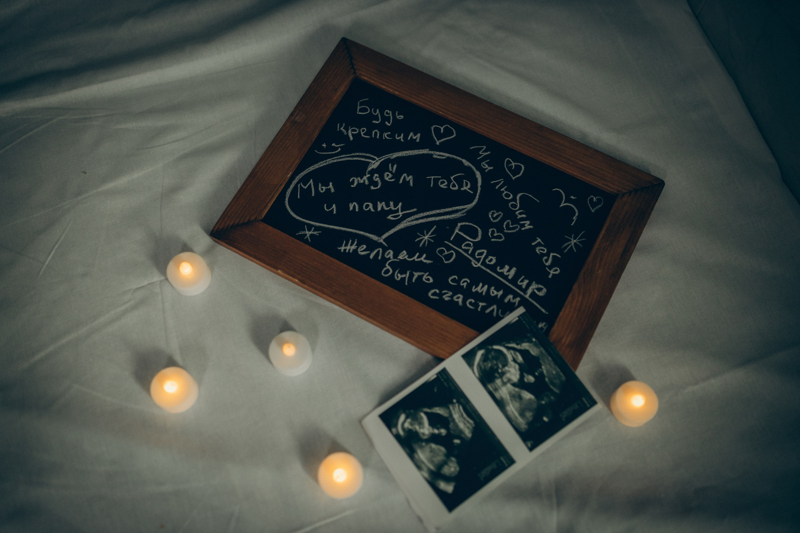 Рождение Радомира. Семейный фотограф и фотограф на роды в Ростове-на-Дону Мухина Виктория