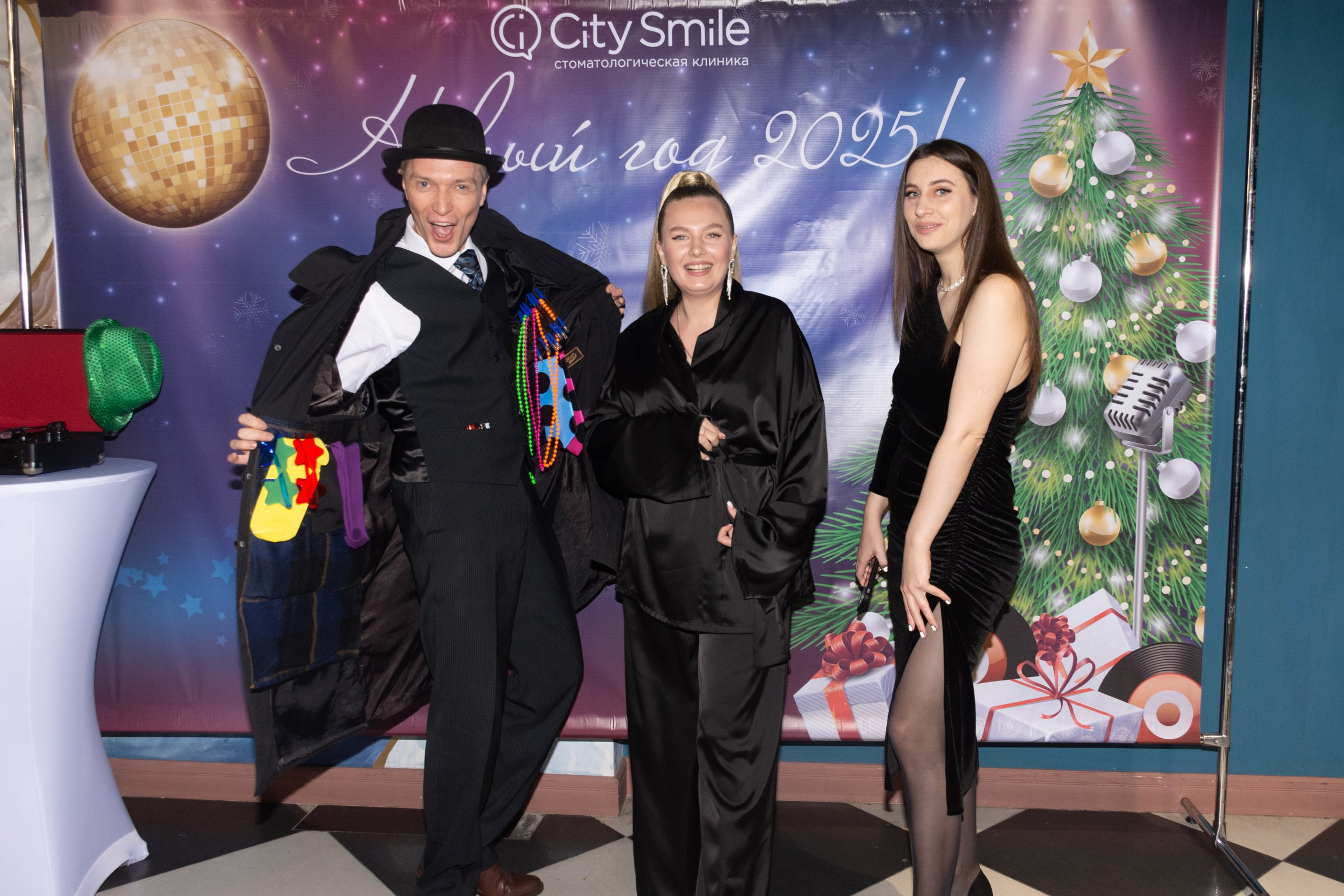 City Smile Новый год. Фотограф Максим Буряк