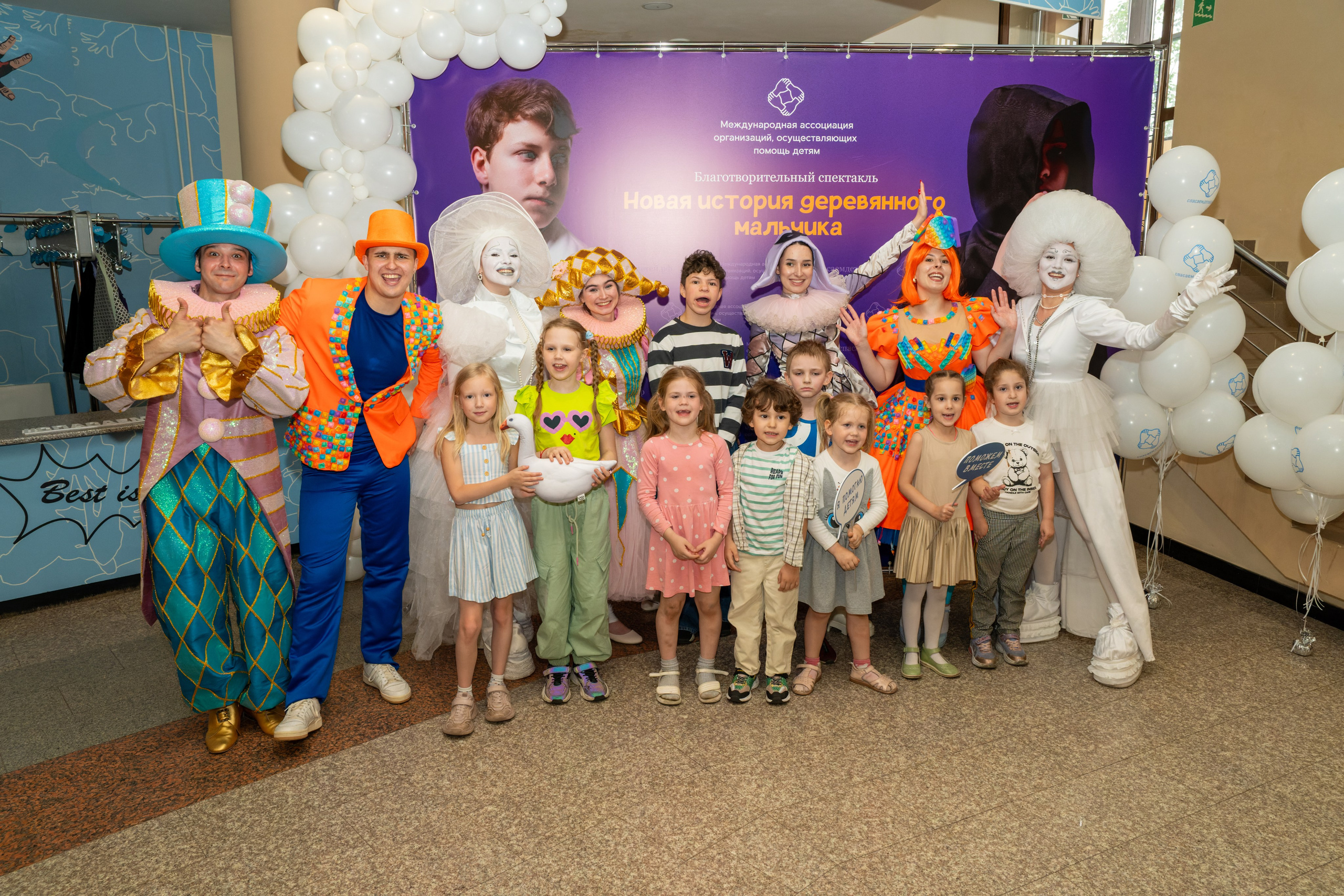 Съёмка благотворительного спектакля «Новая история деревянного мальчика». «Студия DRONAVT`s» — видеосъёмка и фотография г. Москва