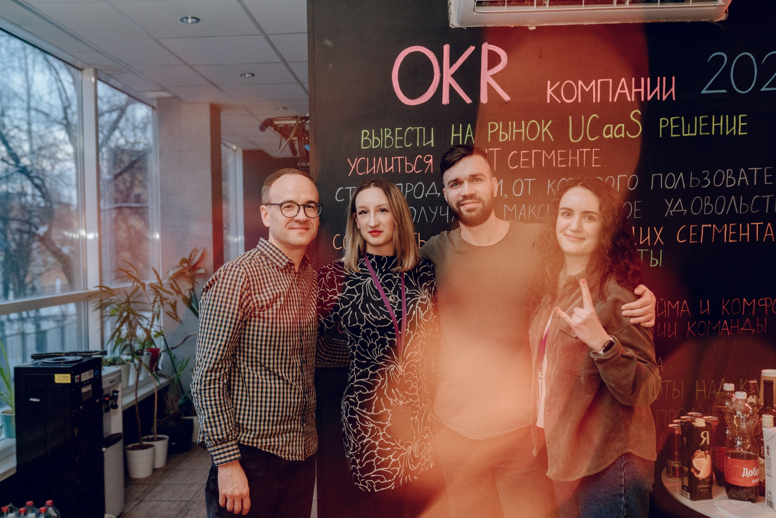 Корпоративная вечеринка. Семейный фотограф в Москве Лилия Лебедева