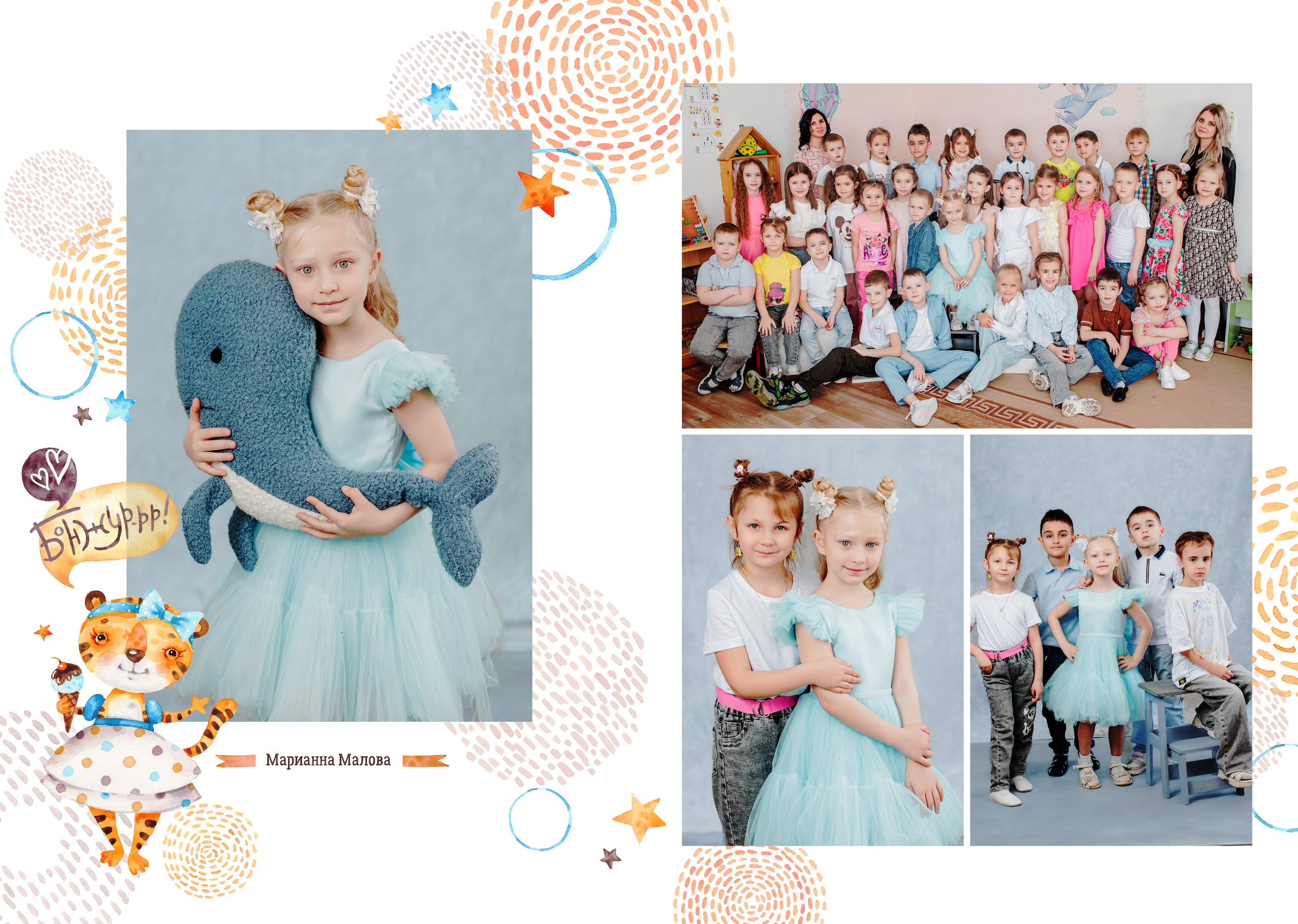 Альбомы выпускные для детских садов. Школьный, детский, семейный фотограф на КМВ — Ковтун Юлия