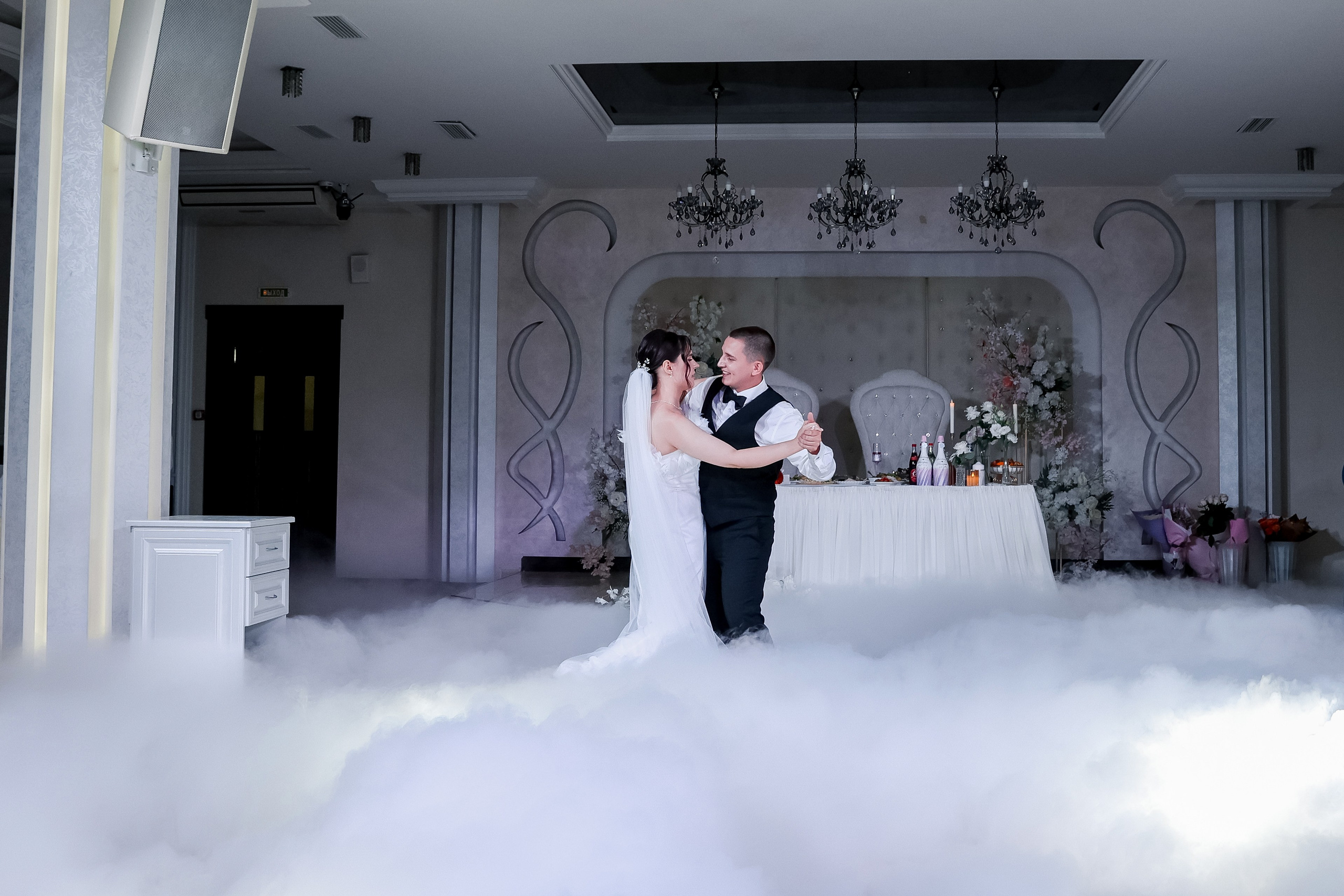 Вячеслав & Валерия. Свадебный фотограф Ольга Гречко