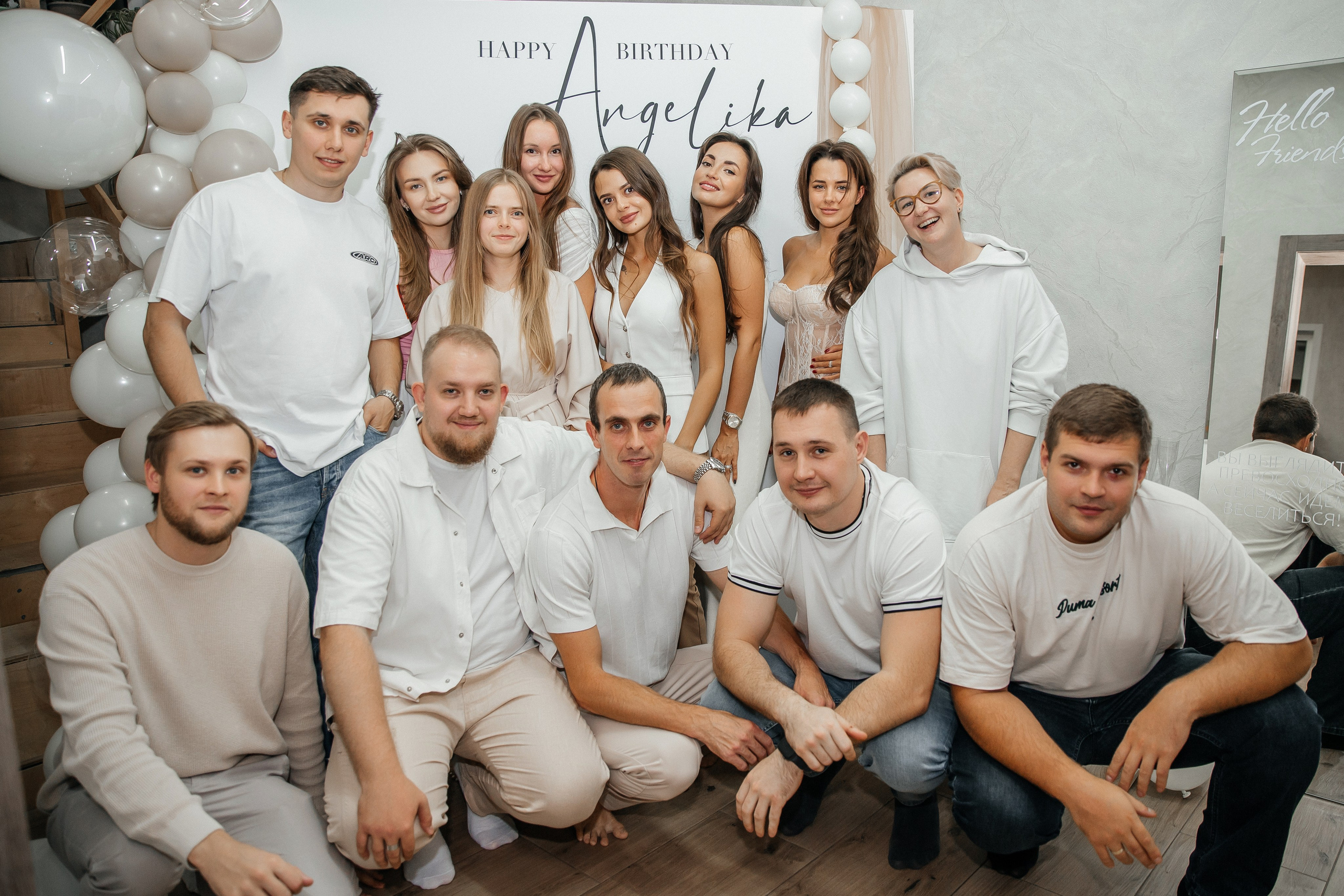 Happy Birthday — Angelika. 