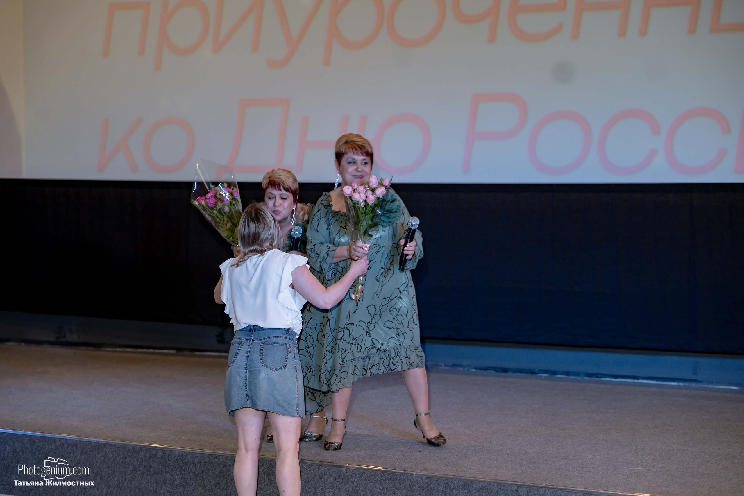 Концерт ко ДНЮ РОССИИ от «Патриоты из Курска». Фотограф Нижний Новгород Татьяна Кейод