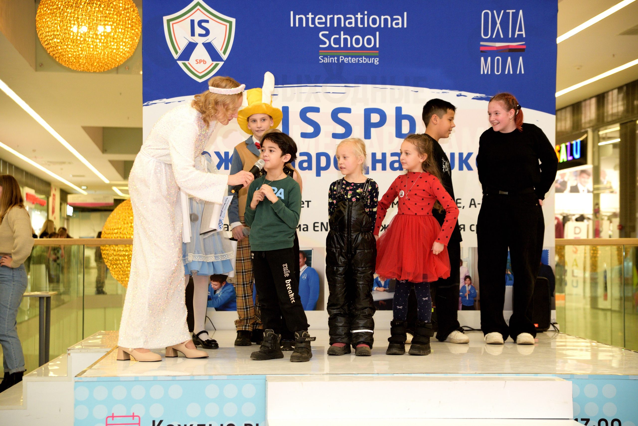 Kids Winter Party. Портретный фотограф Санкт-Петербург Владимир Веселов