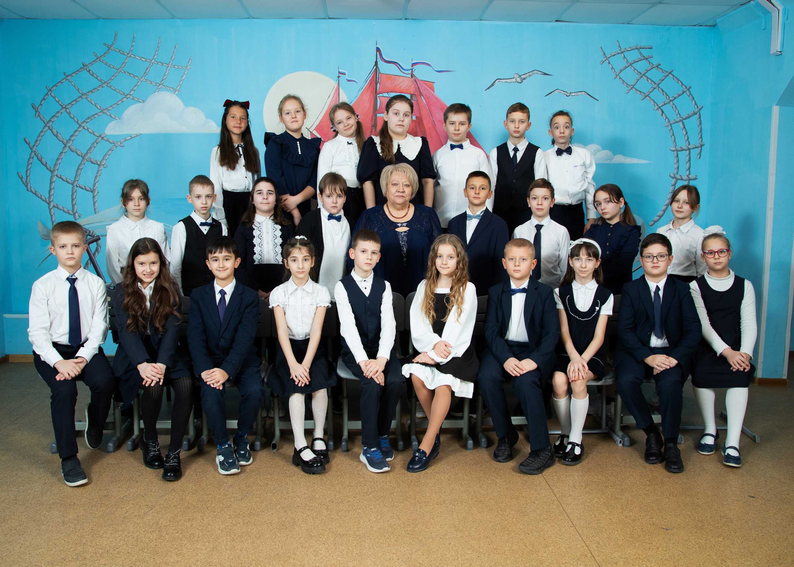 Общая фотография класса. 