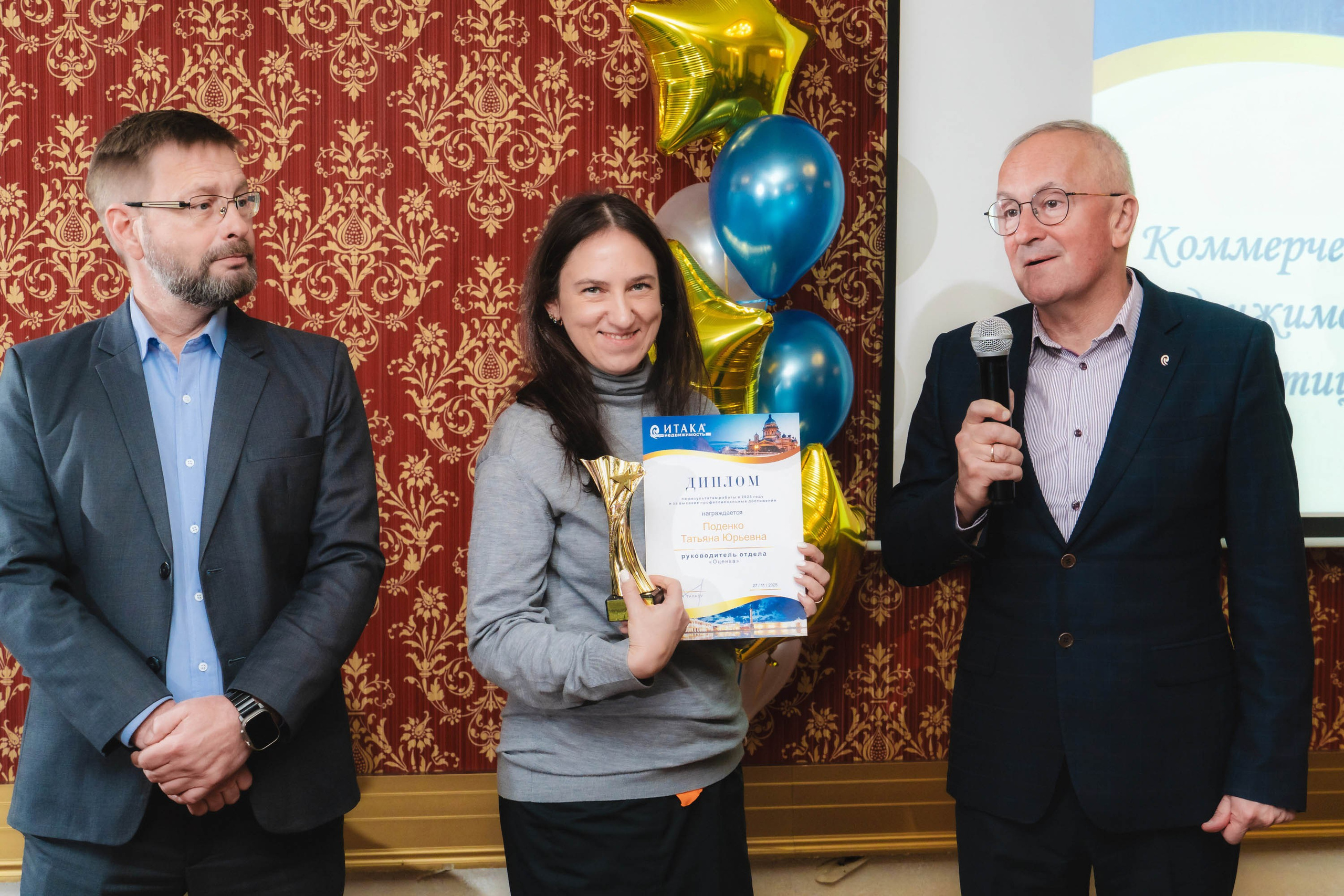 «Итака» — 32!. Свадебный и семейный фотограф в Санкт-Петербурге Виктор Голубев