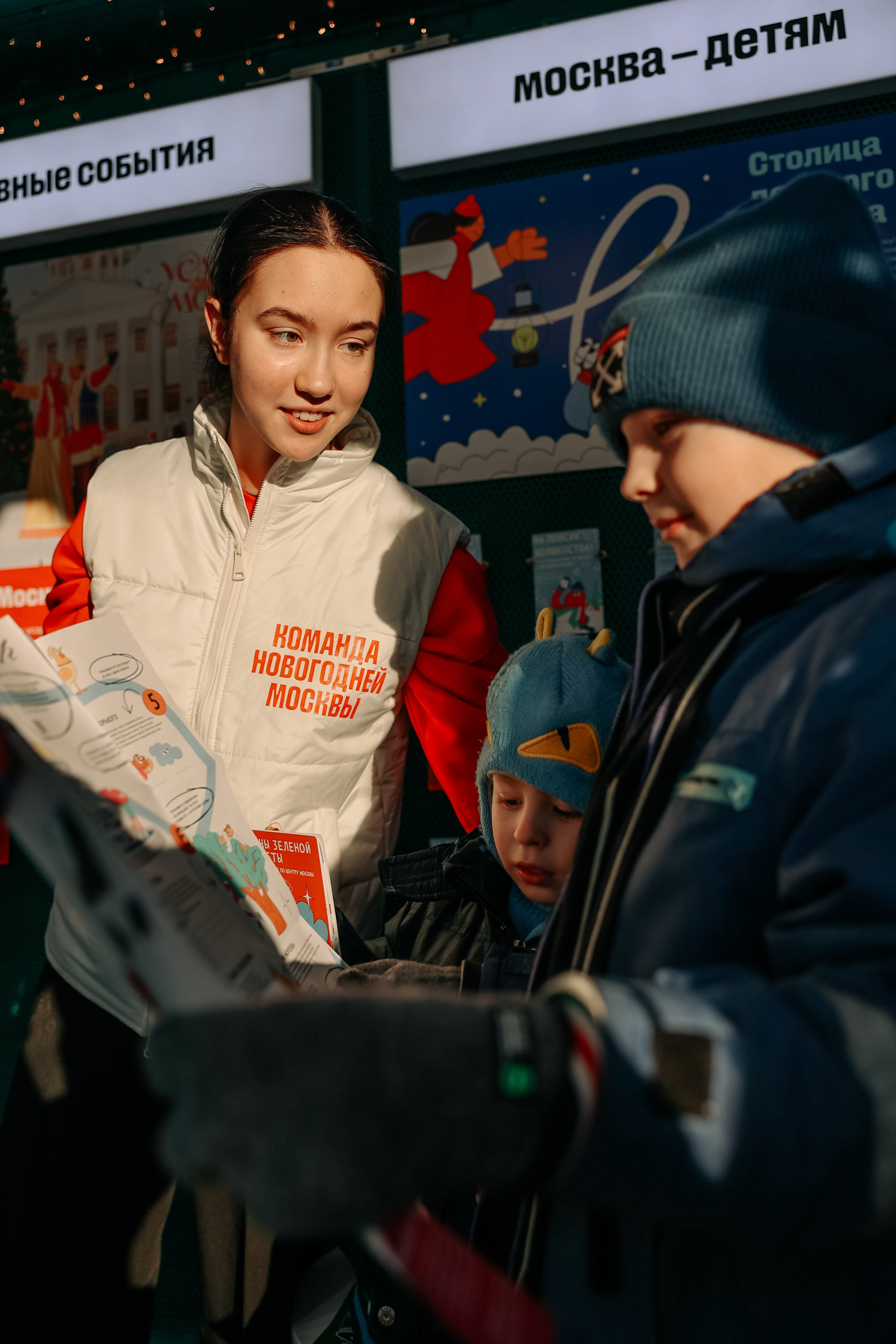 Московское чаепитие. Фотограф Диана Воробьева Нижний Новгород
