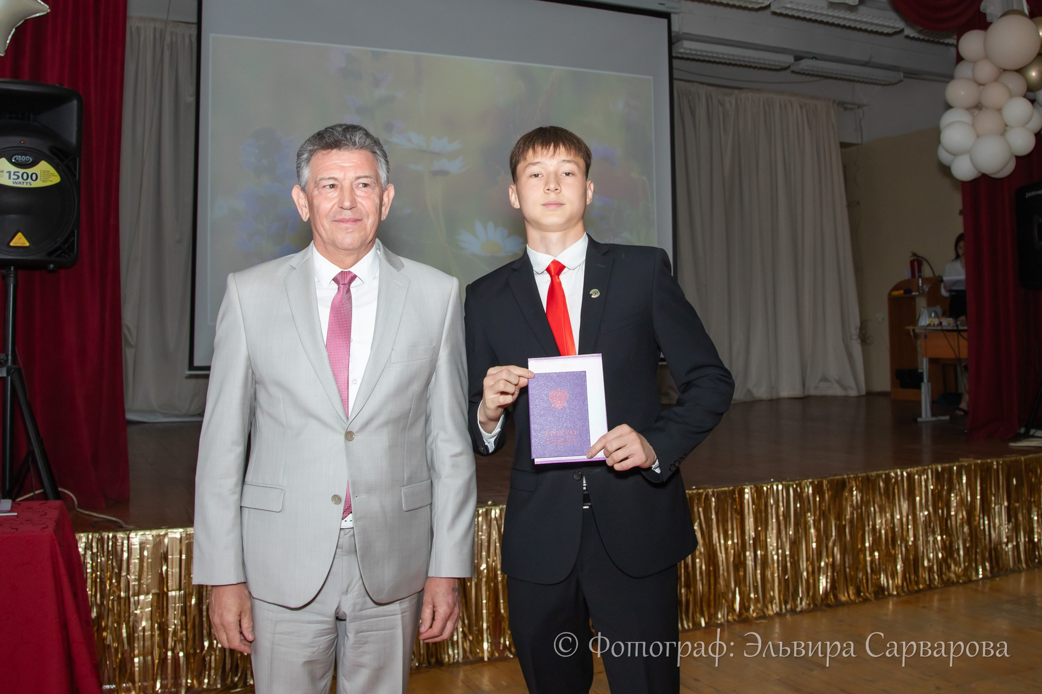 Вручение аттестатов 9 класс. Репортажный Фотограф