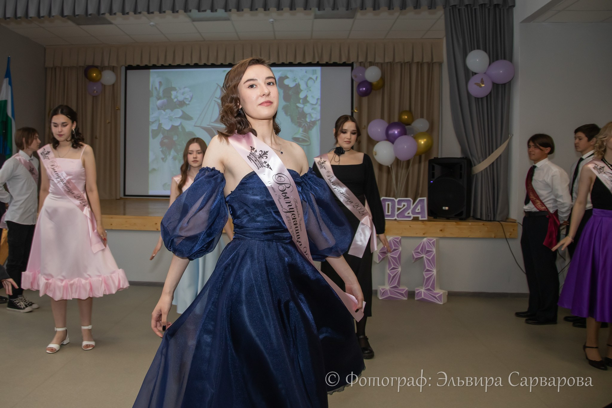 Вручение аттестатов 11 класс. Репортажный Фотограф