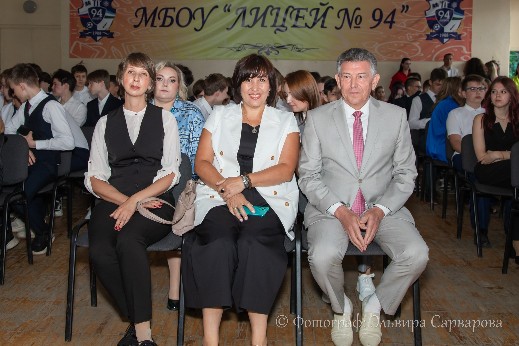 Вручение аттестатов 9 класс. Репортажный Фотограф