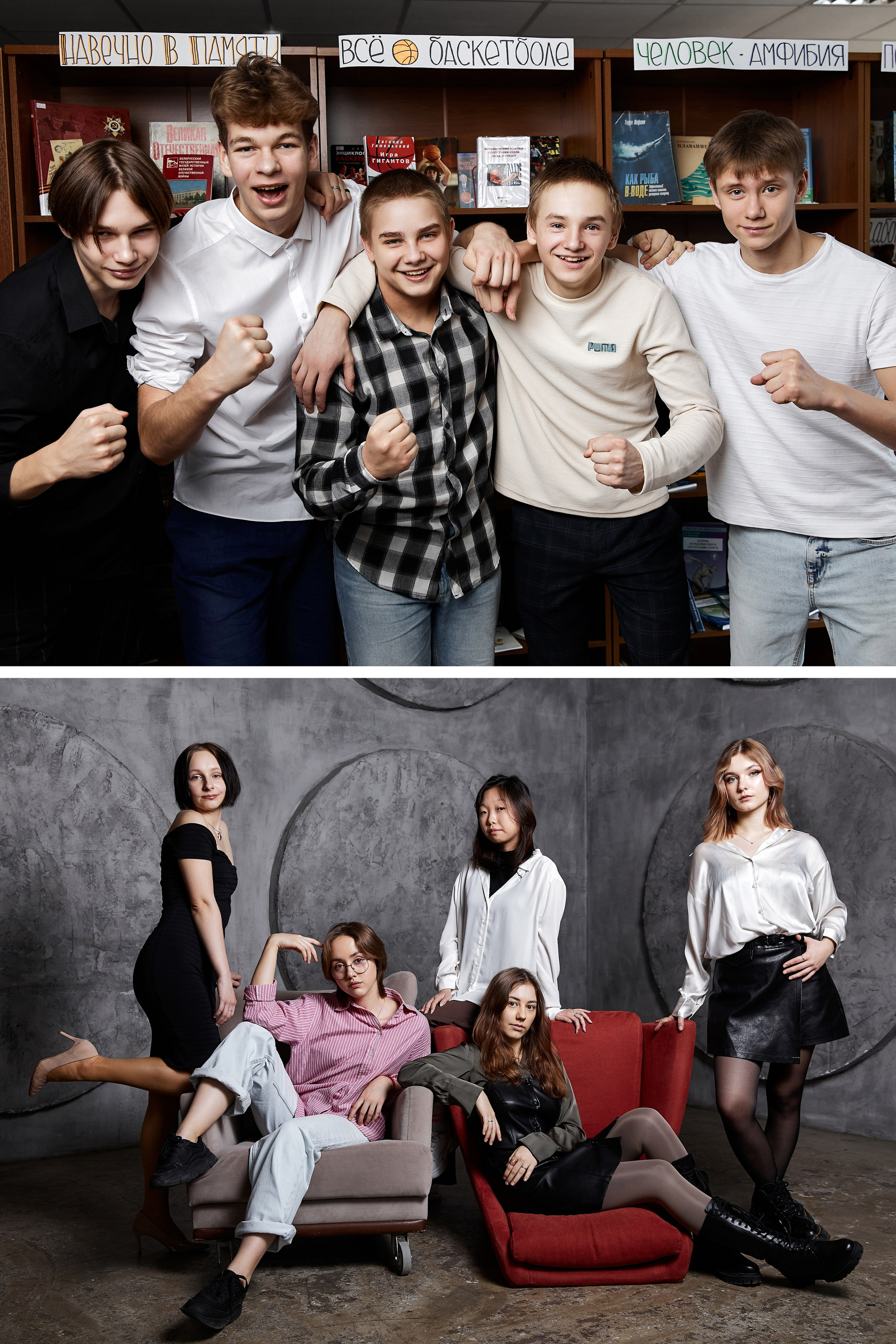 Выпускные альбомы Москва и МО