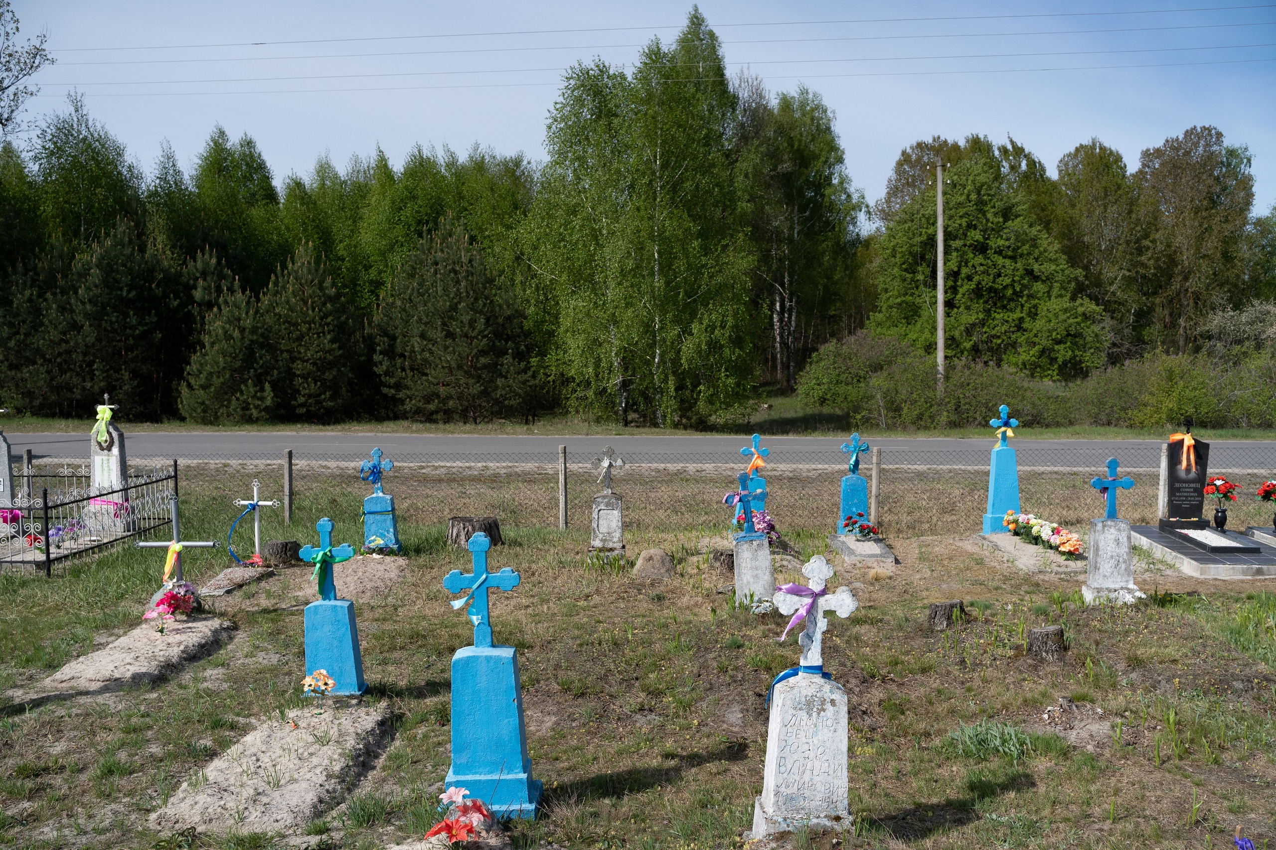 Home.land. Künstler Verstecktoff