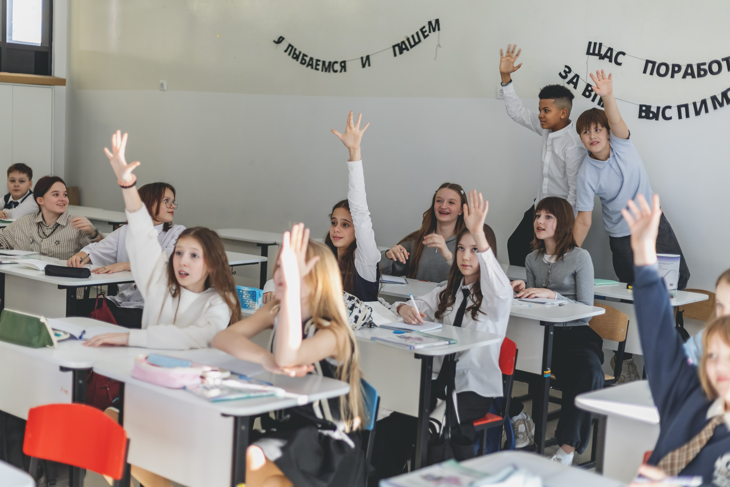 5-7 классы. Классбук КнигаКит
