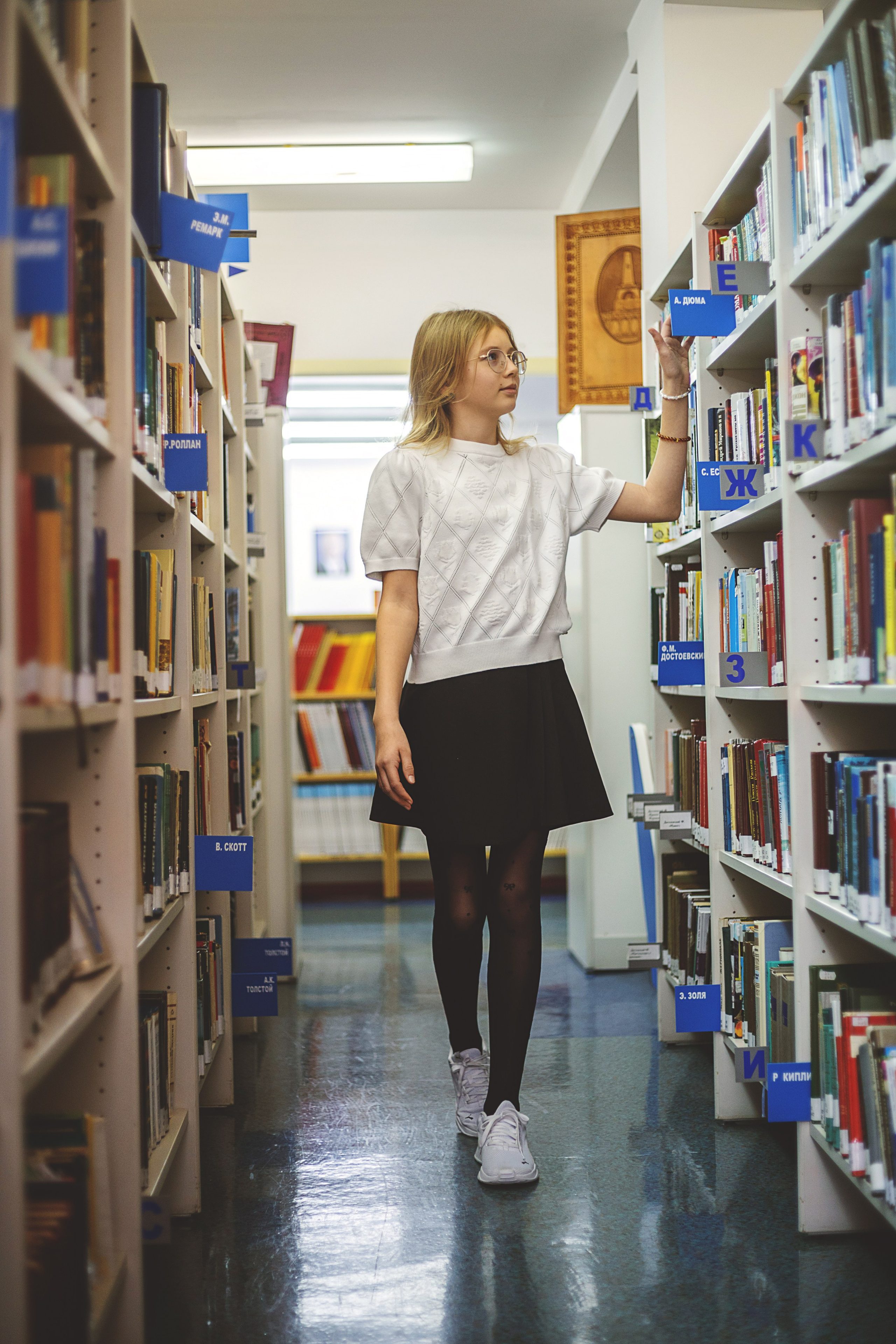 5-7 классы. Классбук КнигаКит