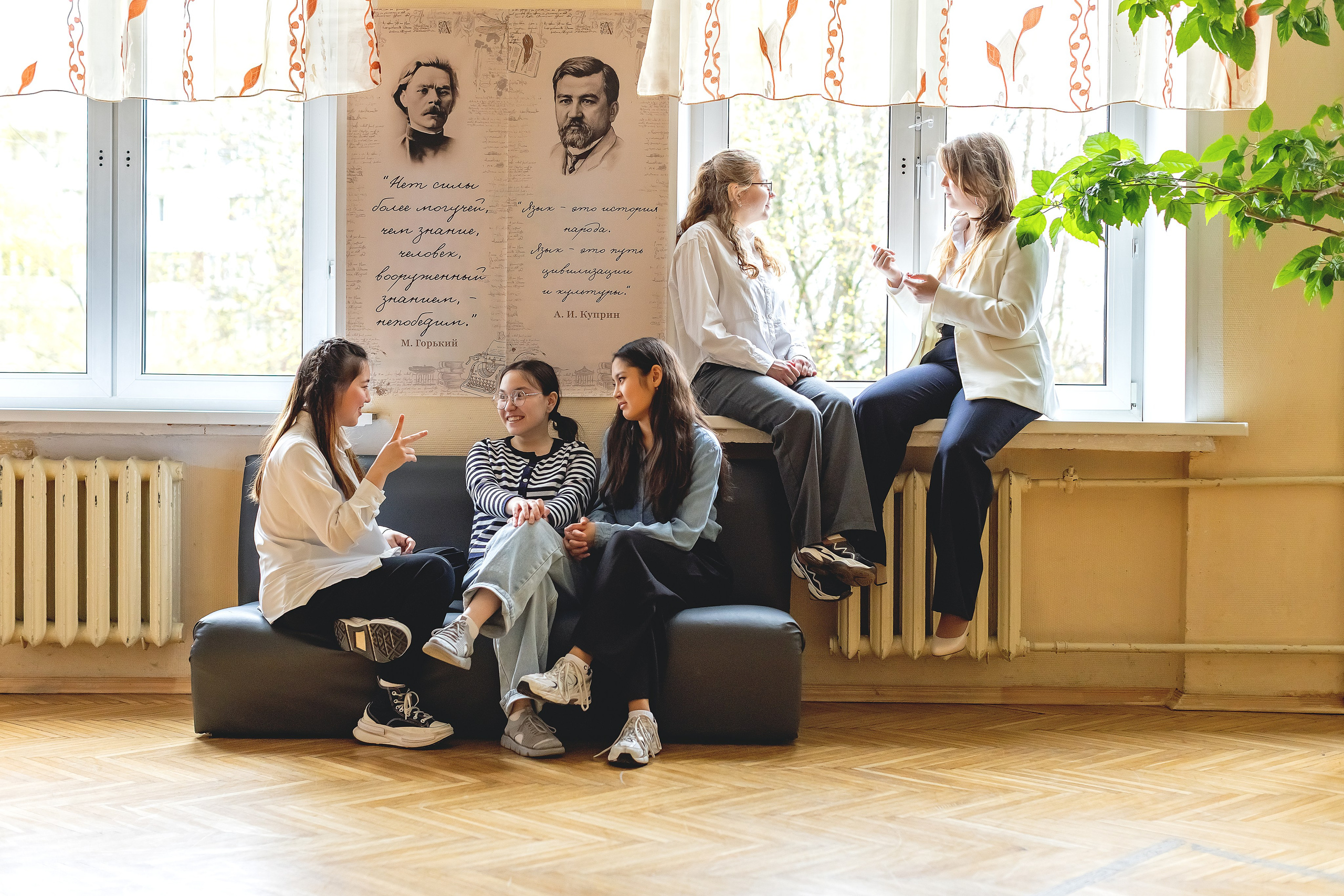 9 КЛАСС. Классбук КнигаКит