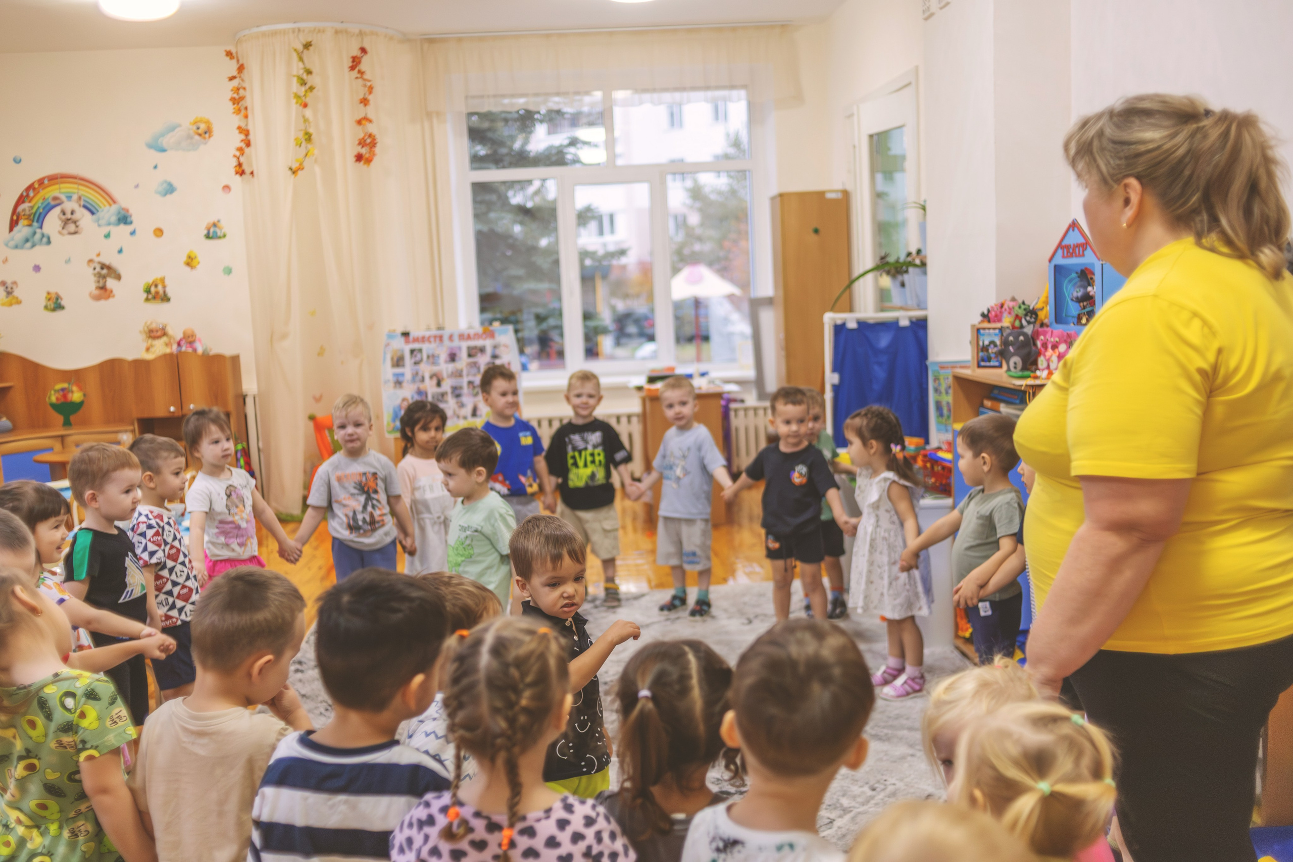 ДетСад (малыши). Главная