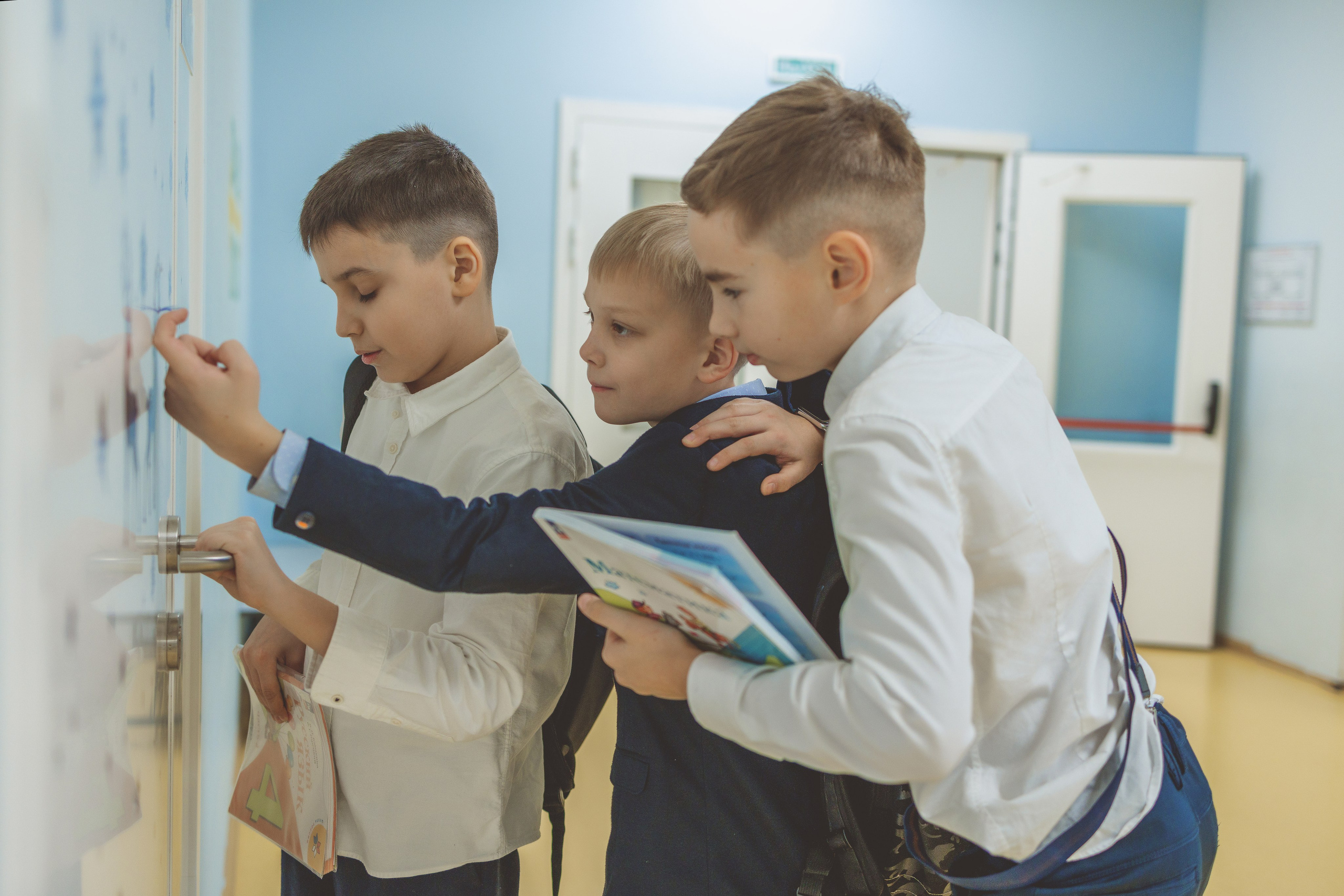 4 класс. Главная