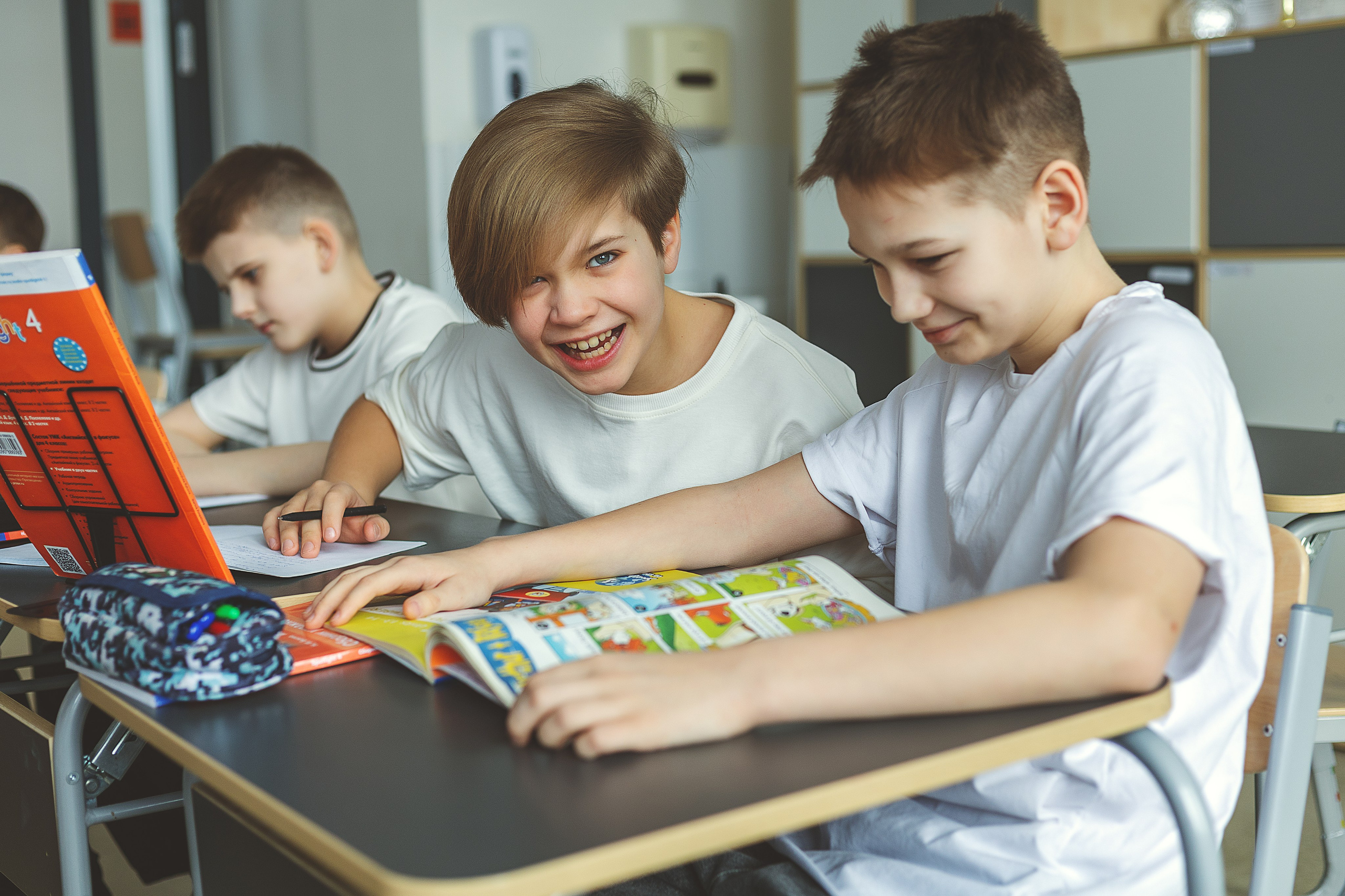 4 класс. Классбук КнигаКит