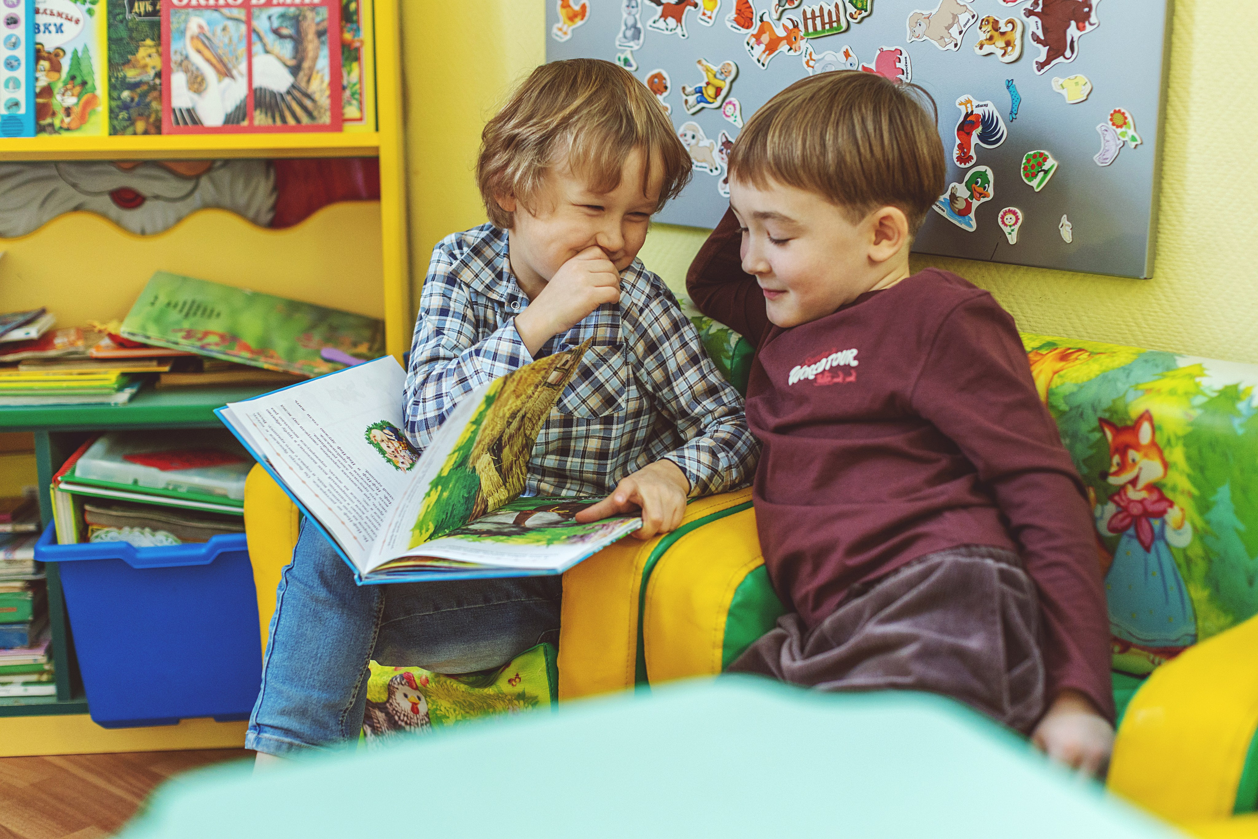 САДБУК. Классбук КнигаКит