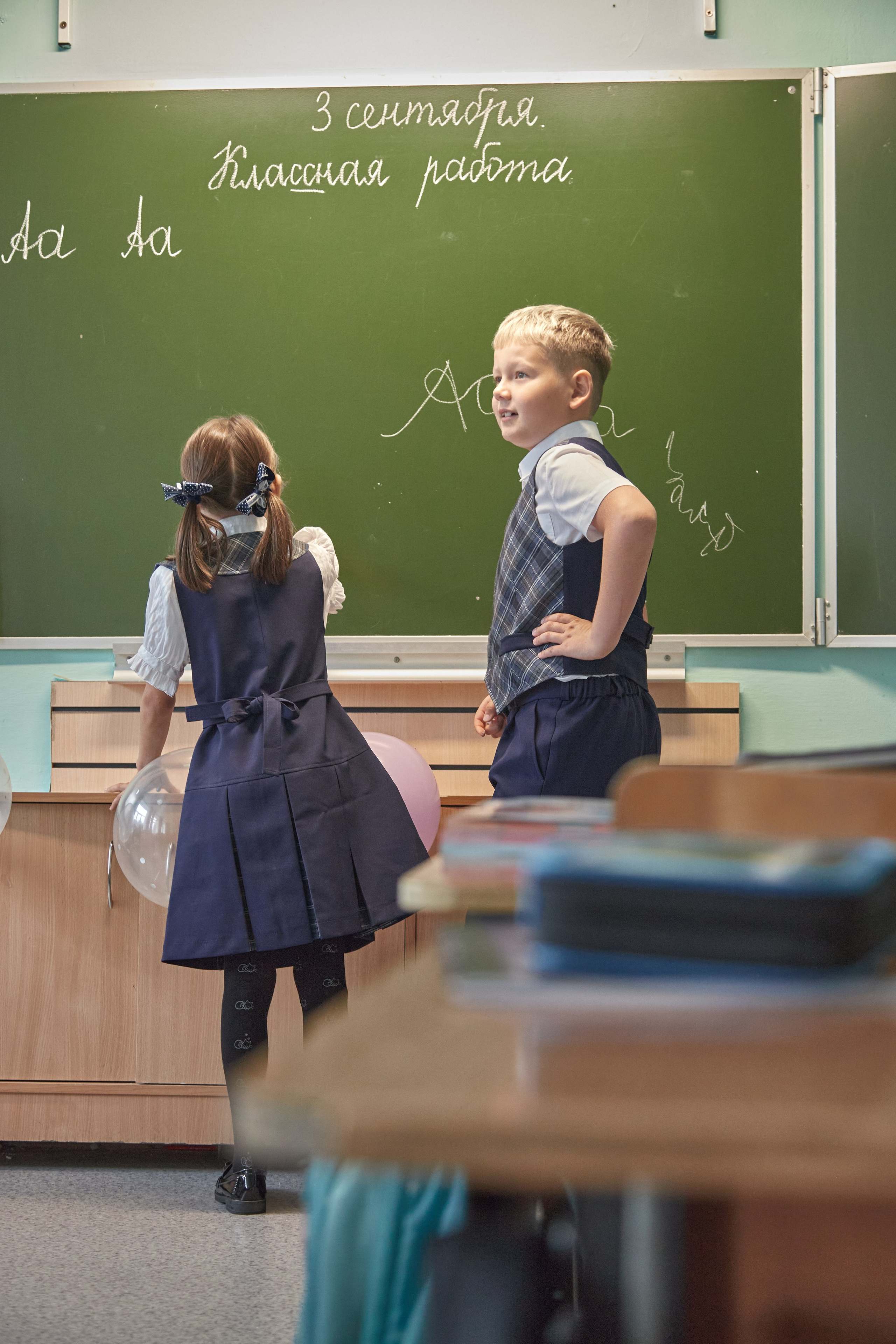 4 класс. Классбук КнигаКит
