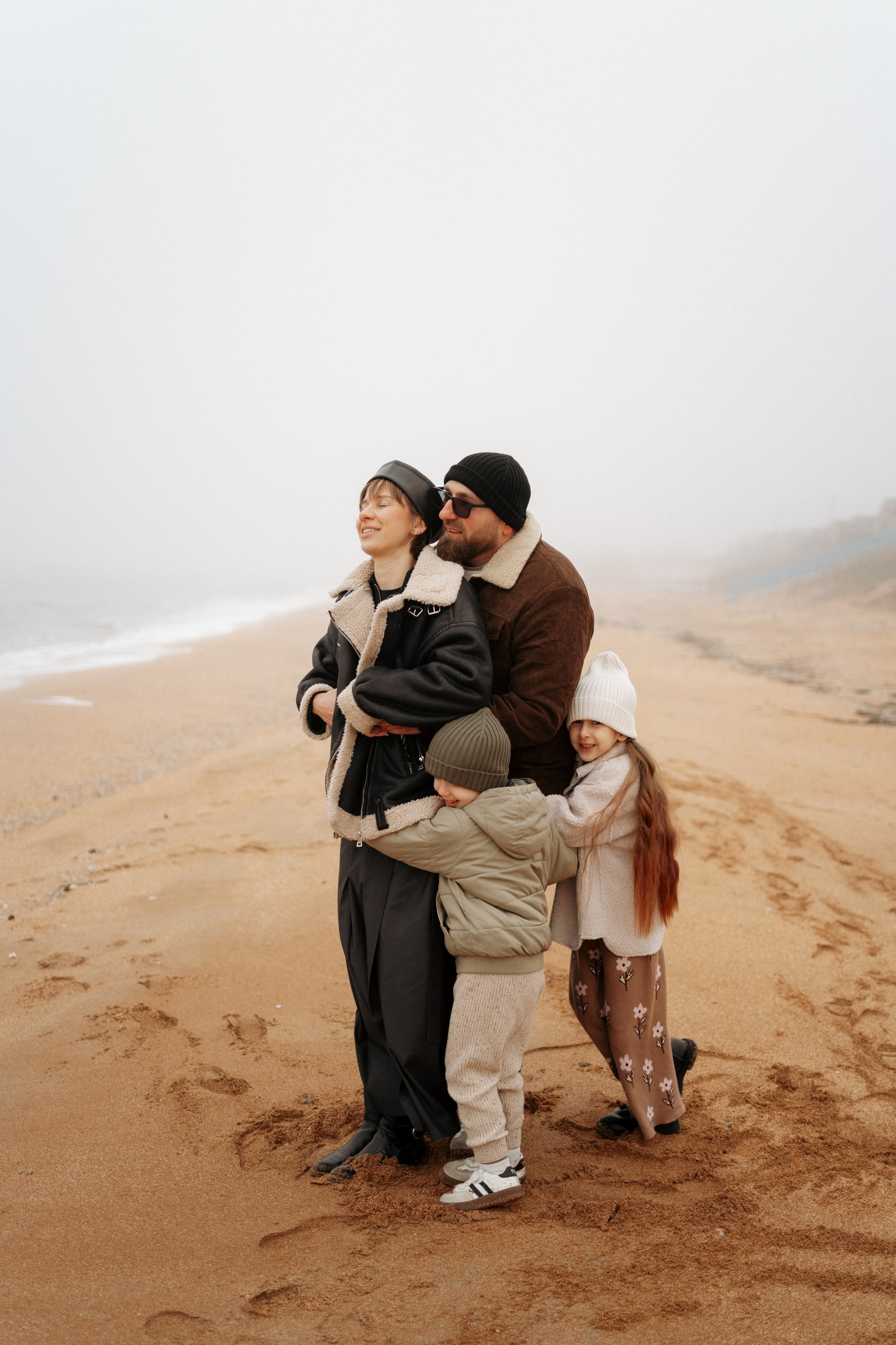 Твои, Мои, Наши