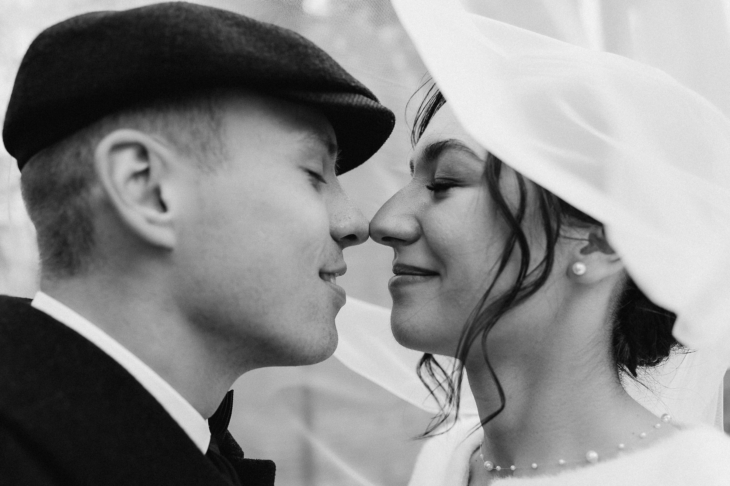 Дарья и Никита. Свадебный фотограф в Москве Наталья Чабан