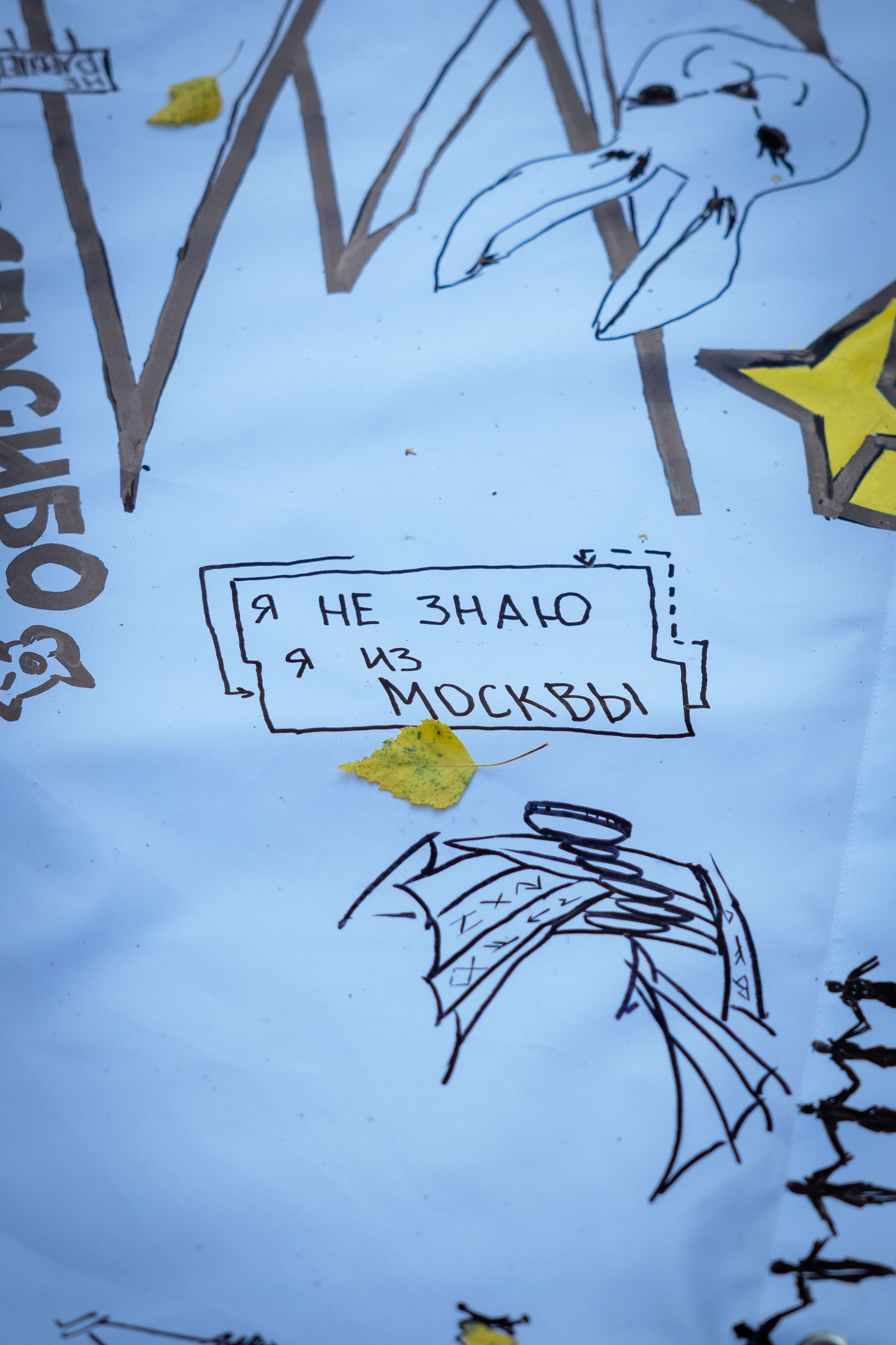 Архстояние 25–27 июля 2025. Фотограф Виноградов Константин