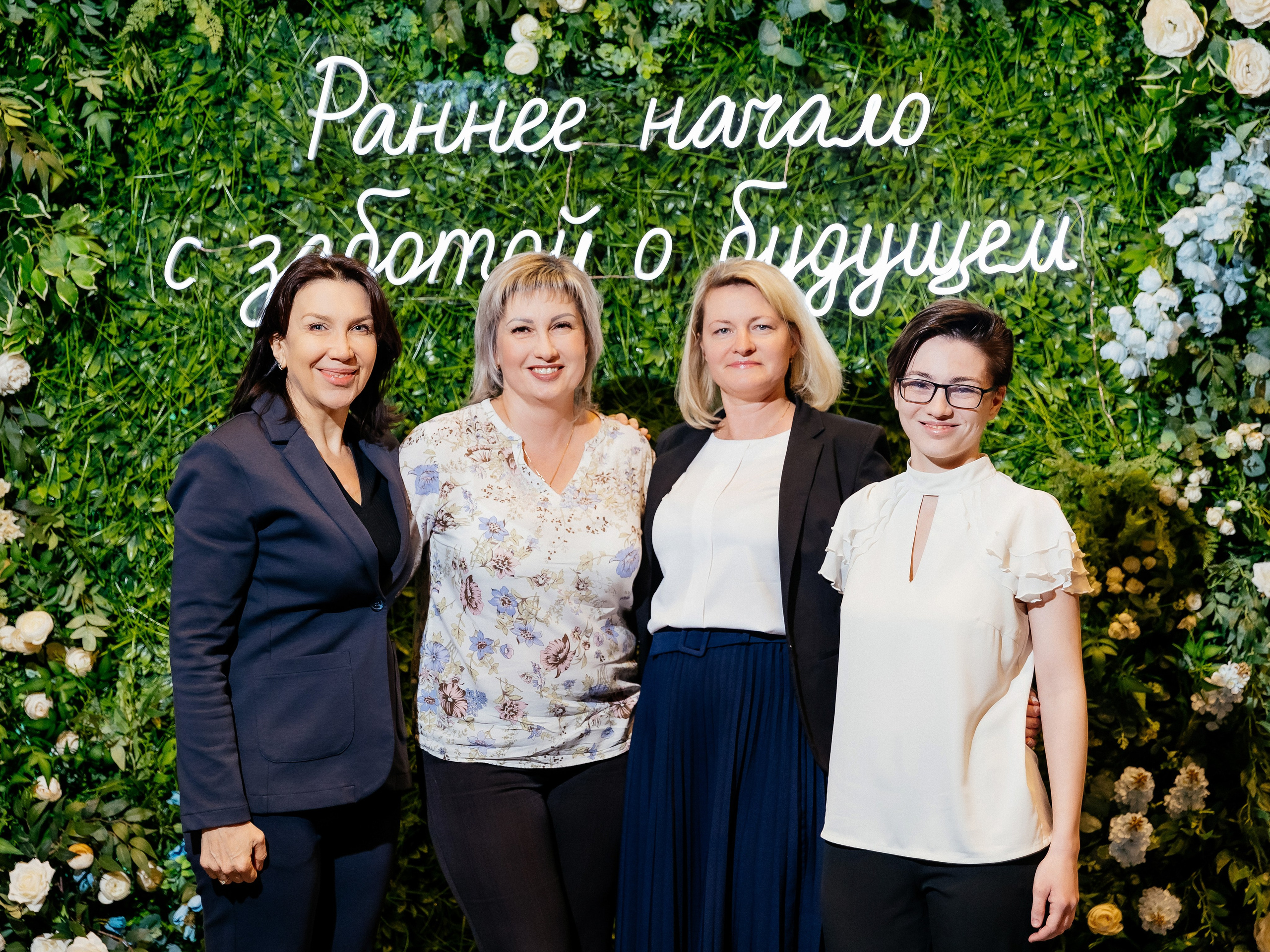 Конференция врачей. Красильников Евгений — профессиональный фотограф в Ростове-на-Дону