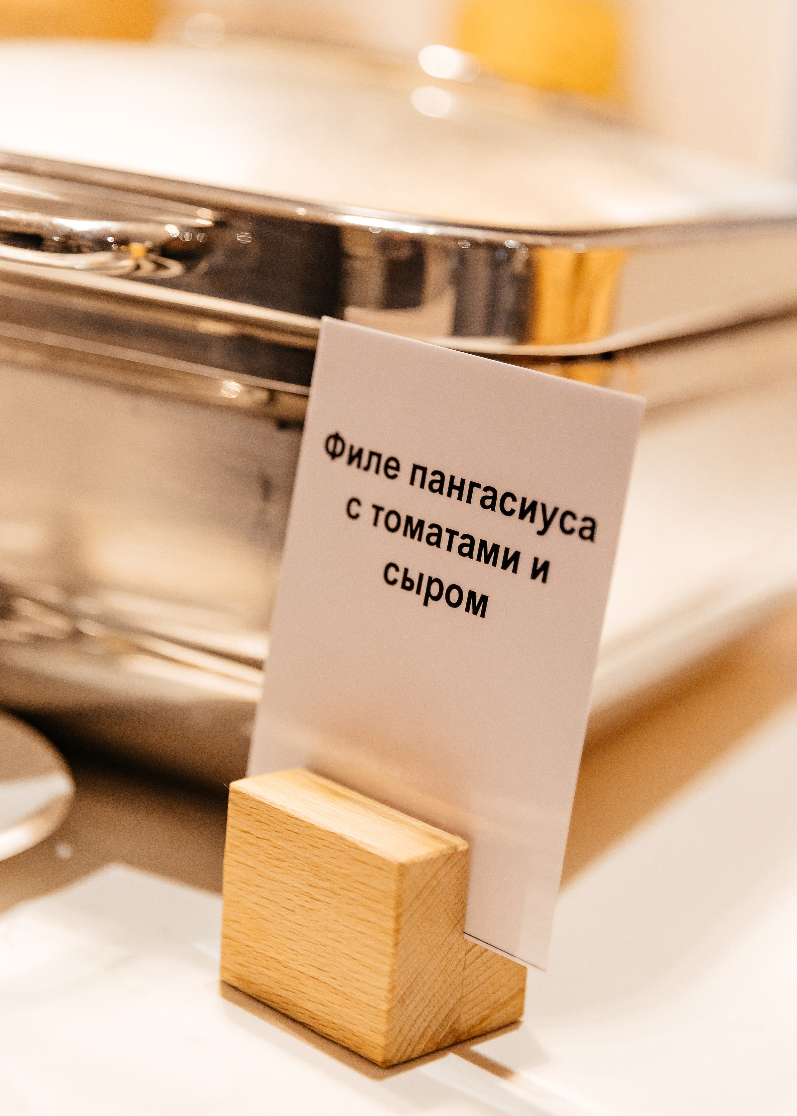 Конференция врачей. Красильников Евгений — профессиональный фотограф в Ростове-на-Дону