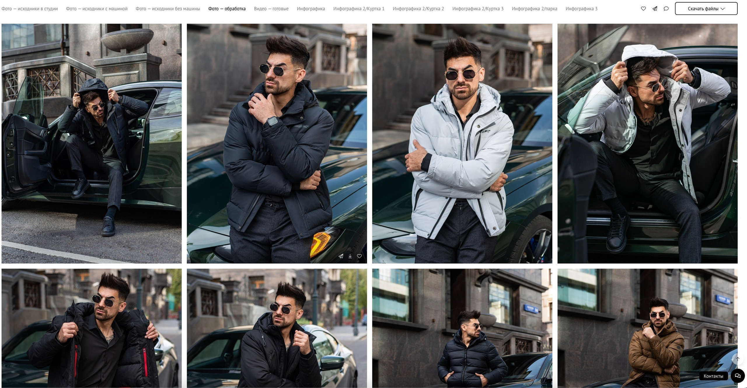 Комплексная предметная съемка в Санкт-Петербурге для эффективного продвижения товаров.