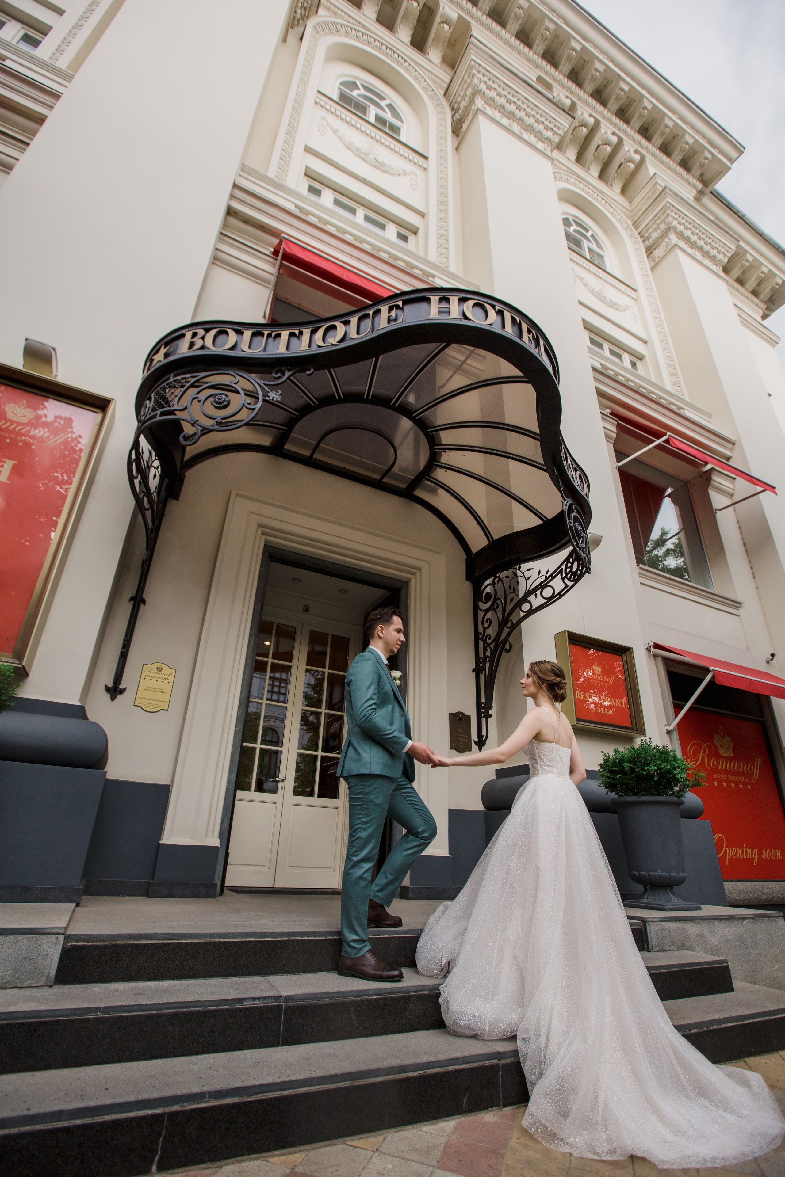 Александр и Анастасия. Свадебный и семейный фотограф в Краснодаре