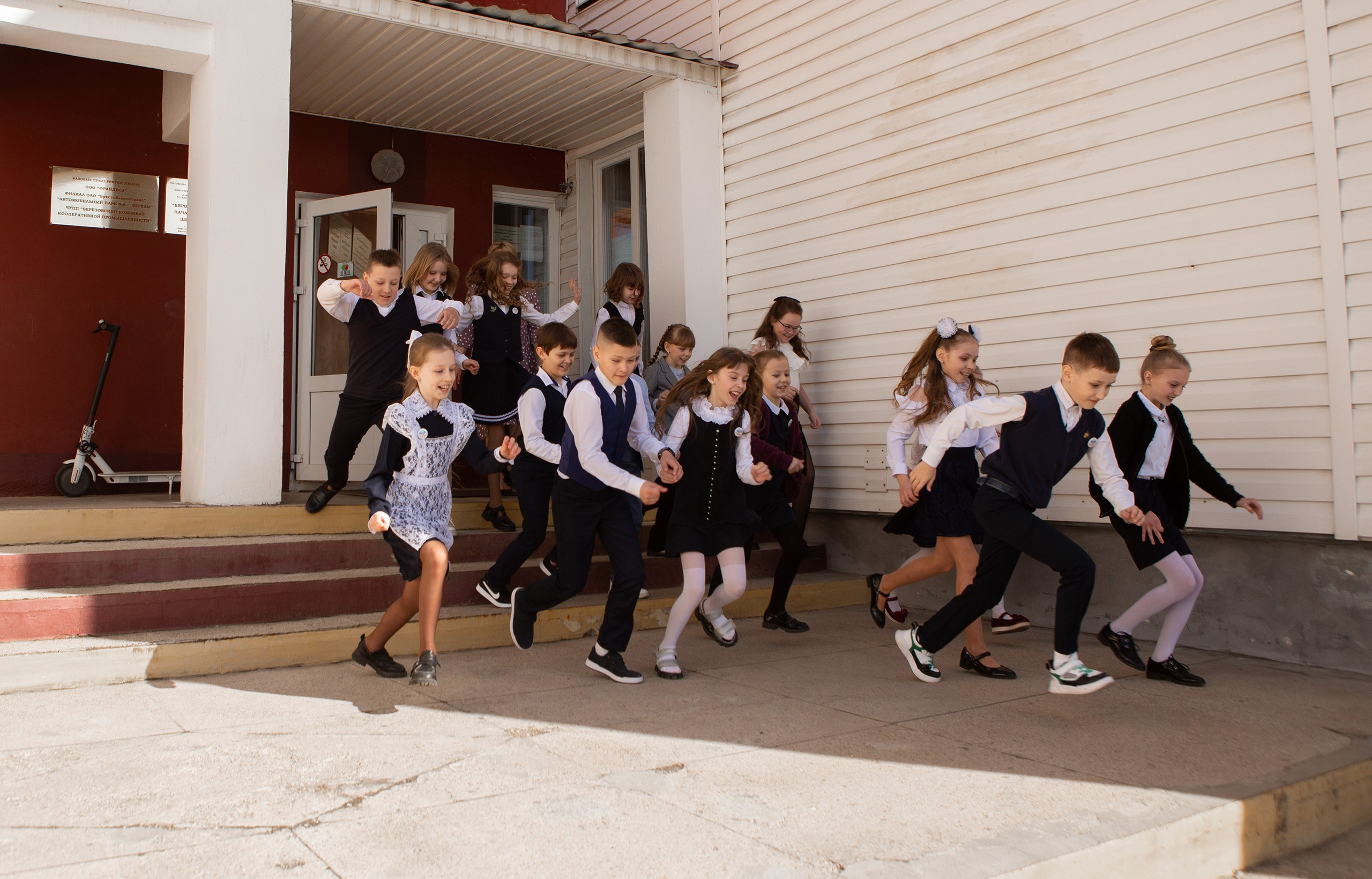 4 класс. Выпускные альбомы Берёза и Брестская область