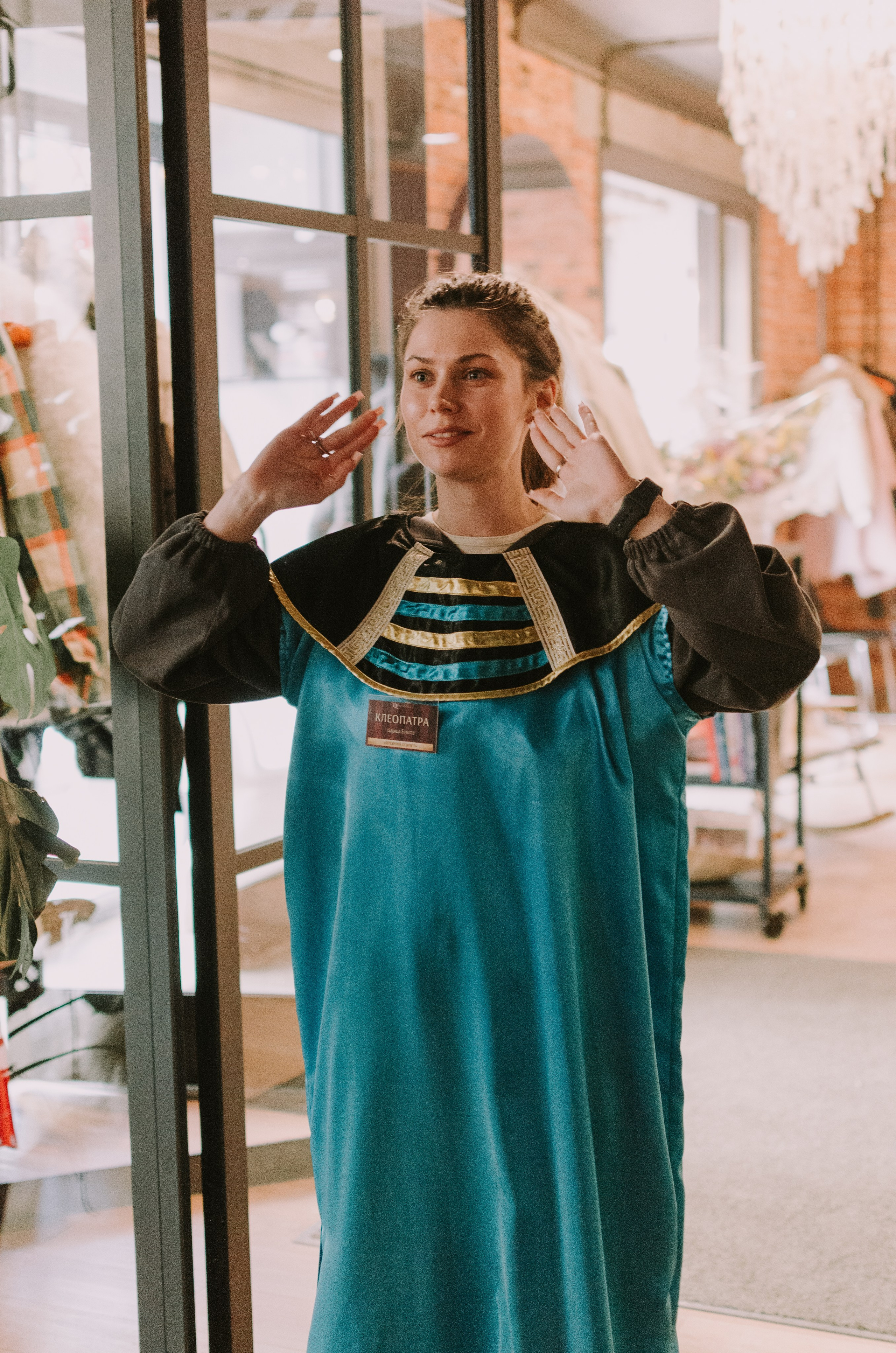 Корпоративы