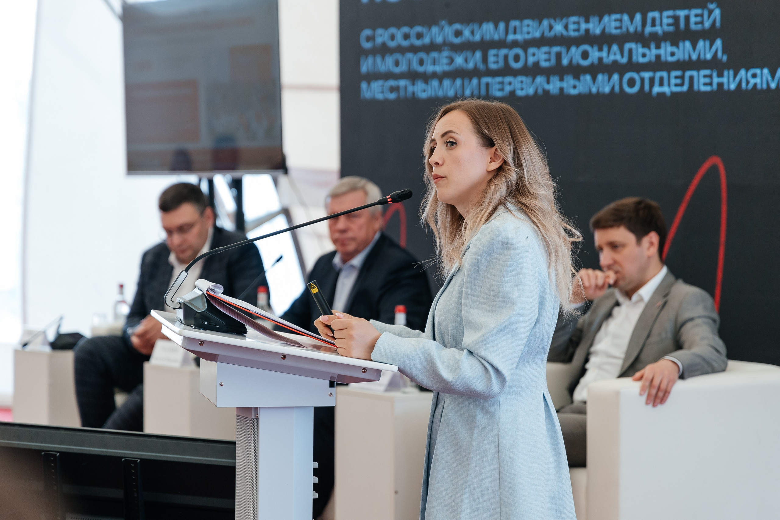 Окружной Форум «Молодая волна. В движении '2024». Дарья Нерсесян — фотограф в Ростове-на-Дону