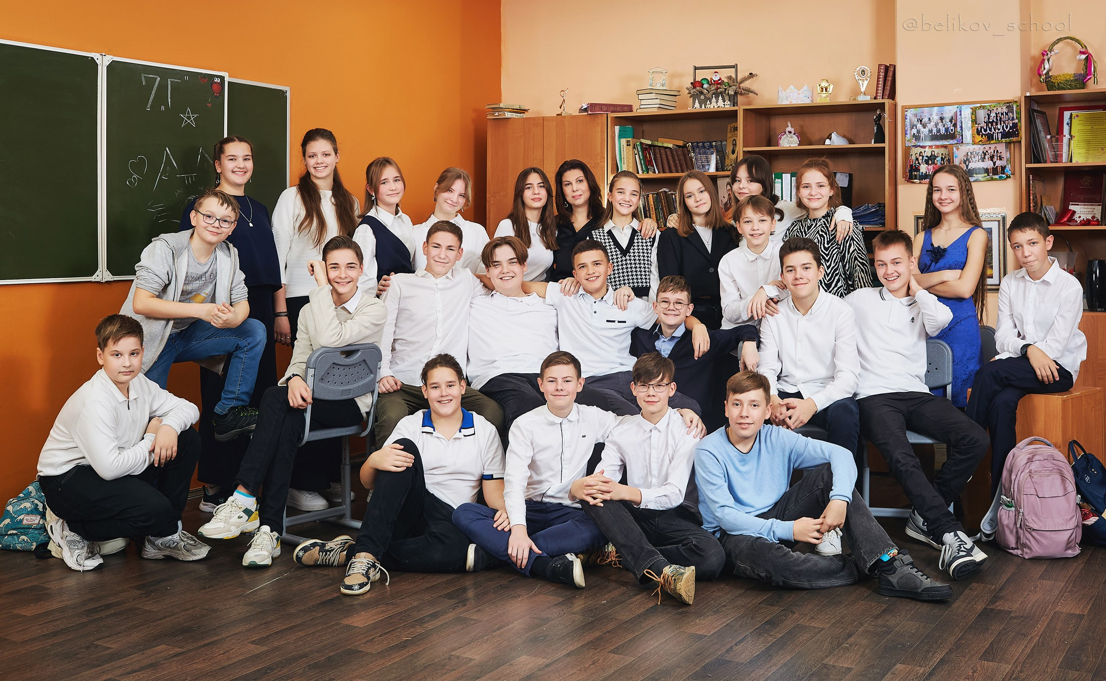 Общая фотография класса. Школьный фотограф Сергей Беликов